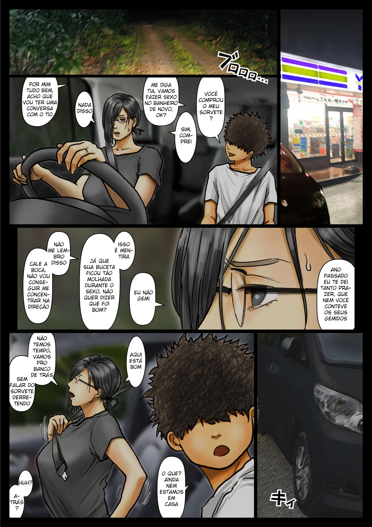 A Buceta da Minha Tia é Incrível – Hentai Incesto – Versão PT-BR A Buceta da Minha Tia é Incrível – Hentai Incesto – Versão PT-BR