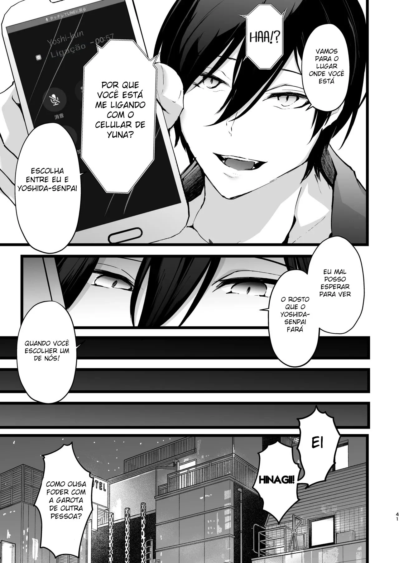 Aumento Clitoriano – Mundo Hentai – Versão PT-BR Aumento Clitoriano – Mundo Hentai – Versão PT-BR