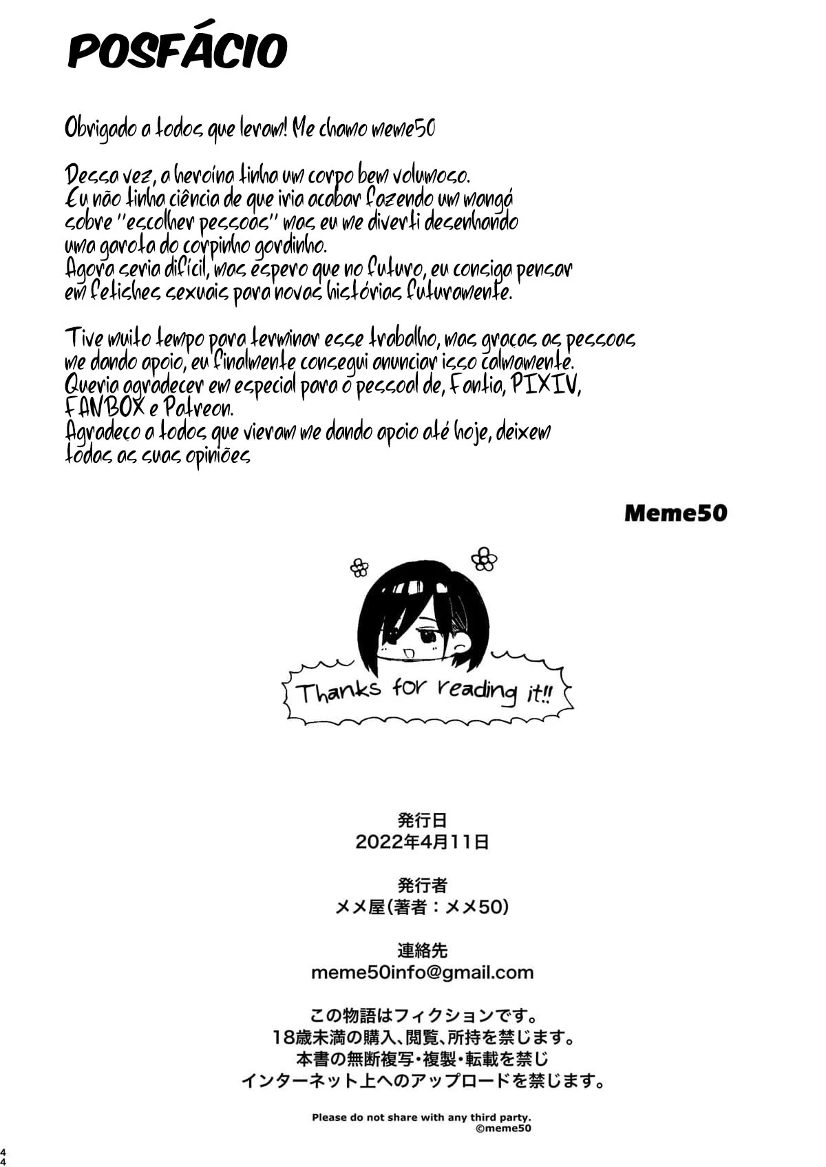 Aplicativo Zubopuri – Hentai Preto e Branco – Português do Brasil