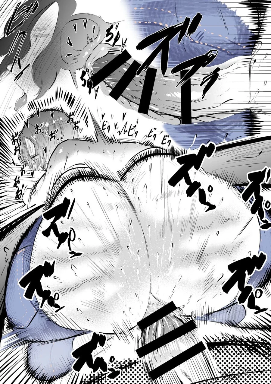 A mãe do meu amigo que usa jeans – Hentai Incesto – Traduzido para Português A mãe do meu amigo que usa jeans – Hentai Incesto – Traduzido para Português