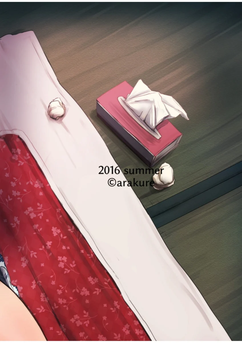 A Mulher Casada e a Viagem de Inspeção NTR – Doujinshi – Traduzido para Português A Mulher Casada e a Viagem de Inspeção NTR – Doujinshi – Traduzido para Português