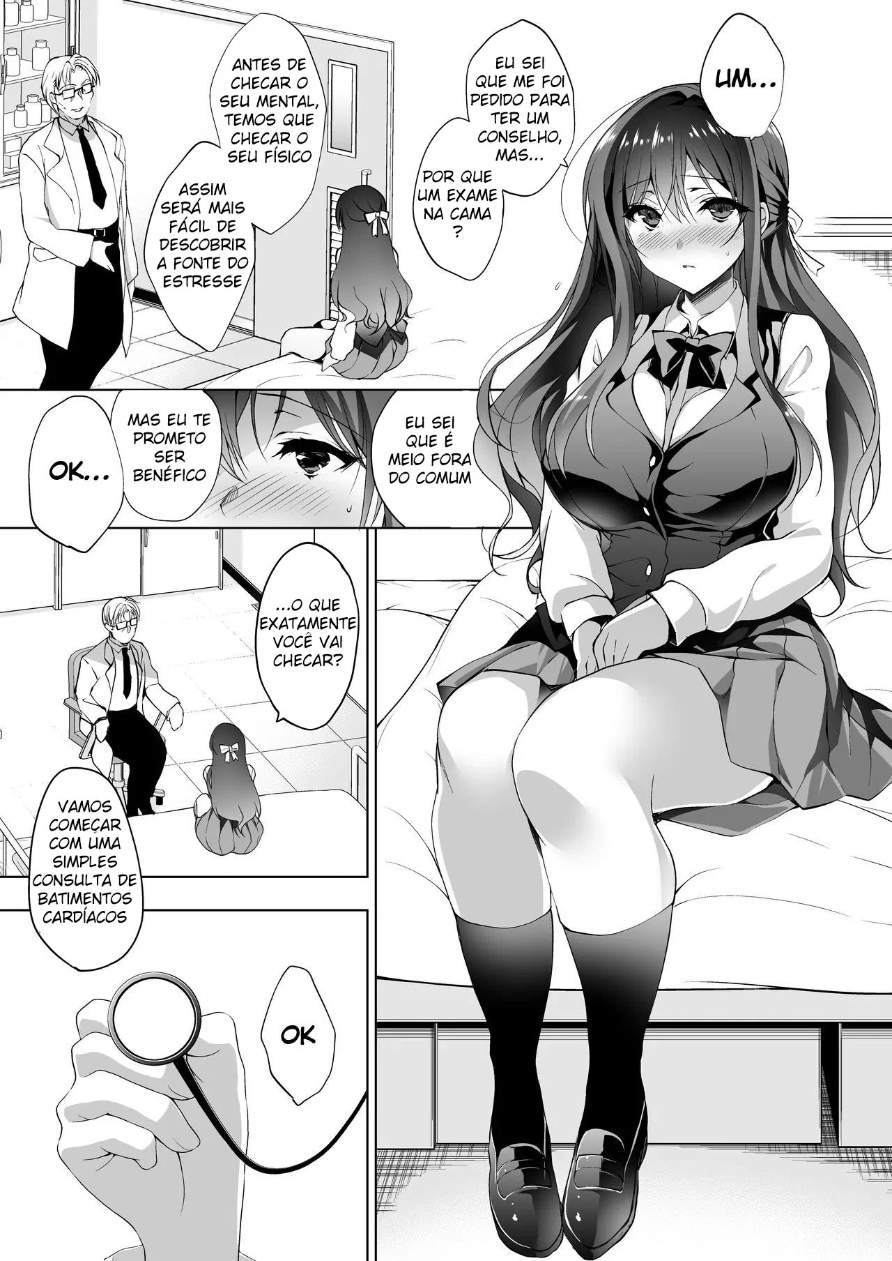 Aconselhamento Sexual Corruptivo da Miu Peituda – Mundo Hentai – Quadrinho em PT-BR