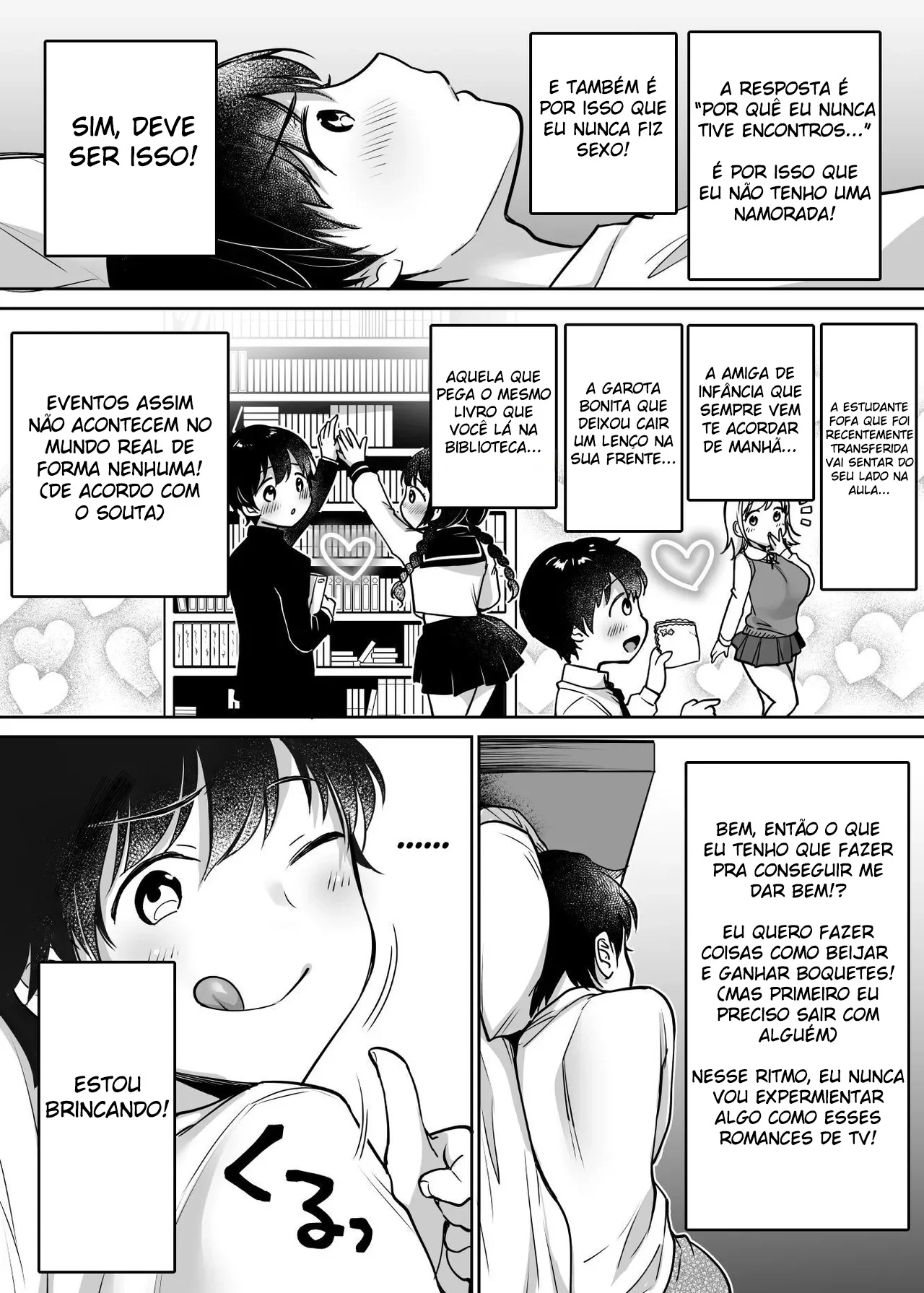 A Tão Esperada Primeira Vez – Mundo Hentai – Falas em PT-BR