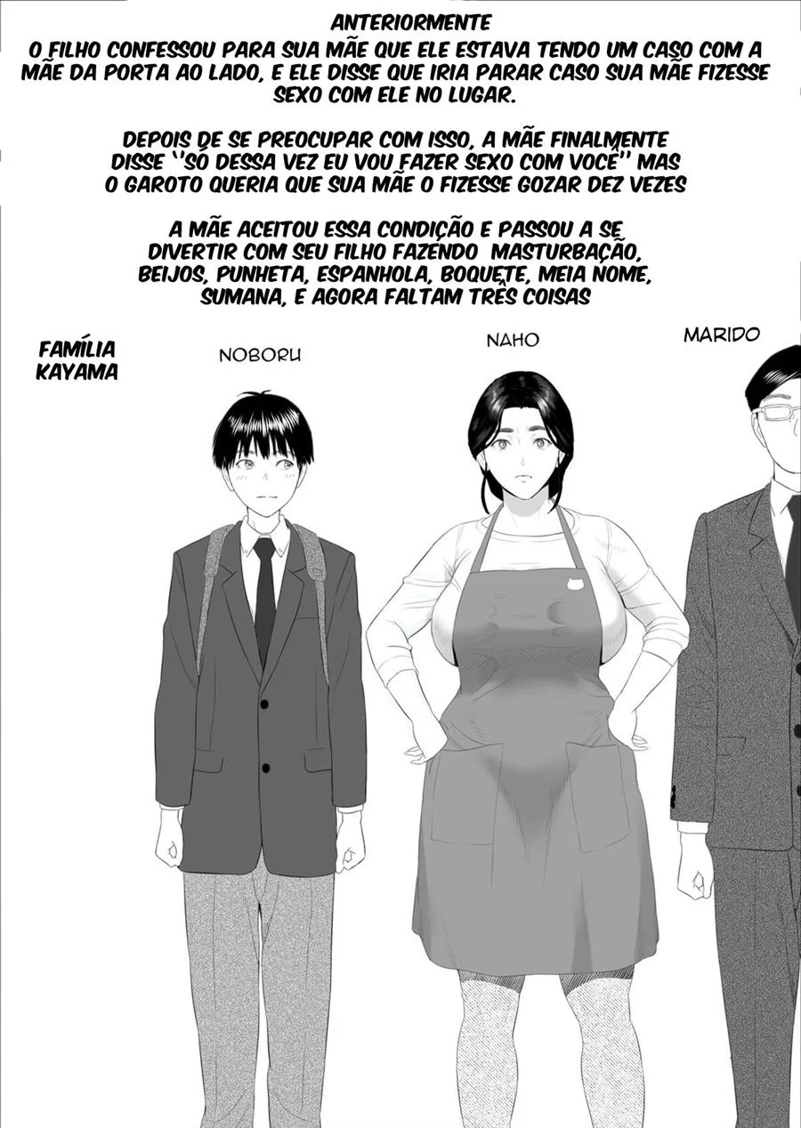 A História de Como eu Vim Acabar Assim com Minha Mãe 2 – Hentai Incesto – Traduzido para Português