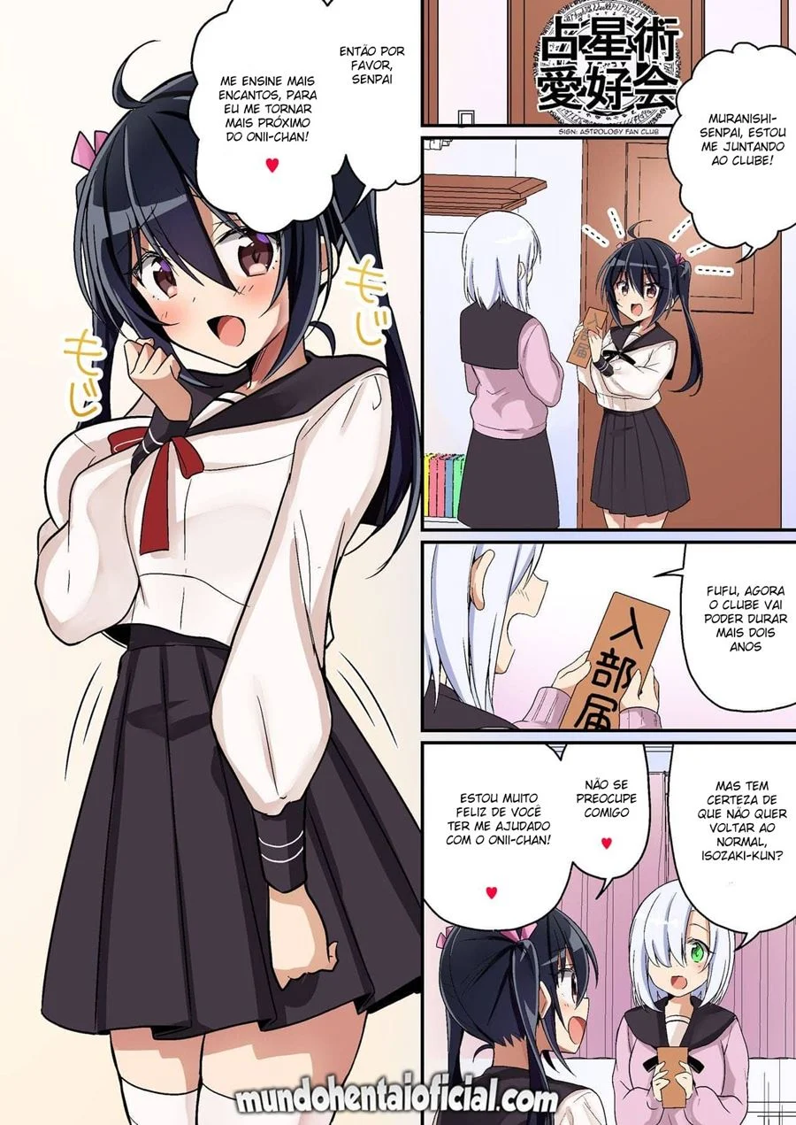 Comendo a irmã putinha – Manga Hentai – Alta Qualidade em PT-BR