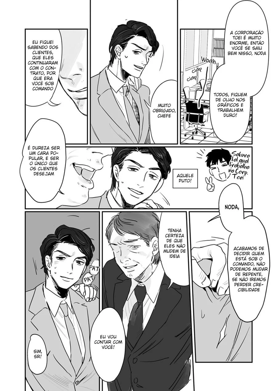 Assalariado de Merda, Recebendo a Porra Que Merece 2 – Hentai Gay – Versão Brasileira