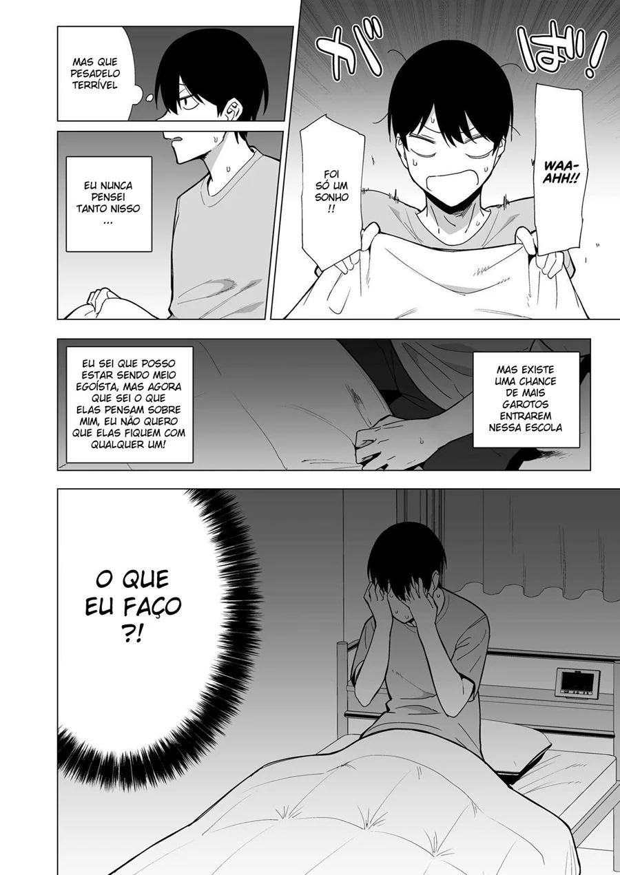 ATOS SEXUAIS com um Membro do Comitê da Moral Pública 3 – Hentai – Quadrinho em PT-BR