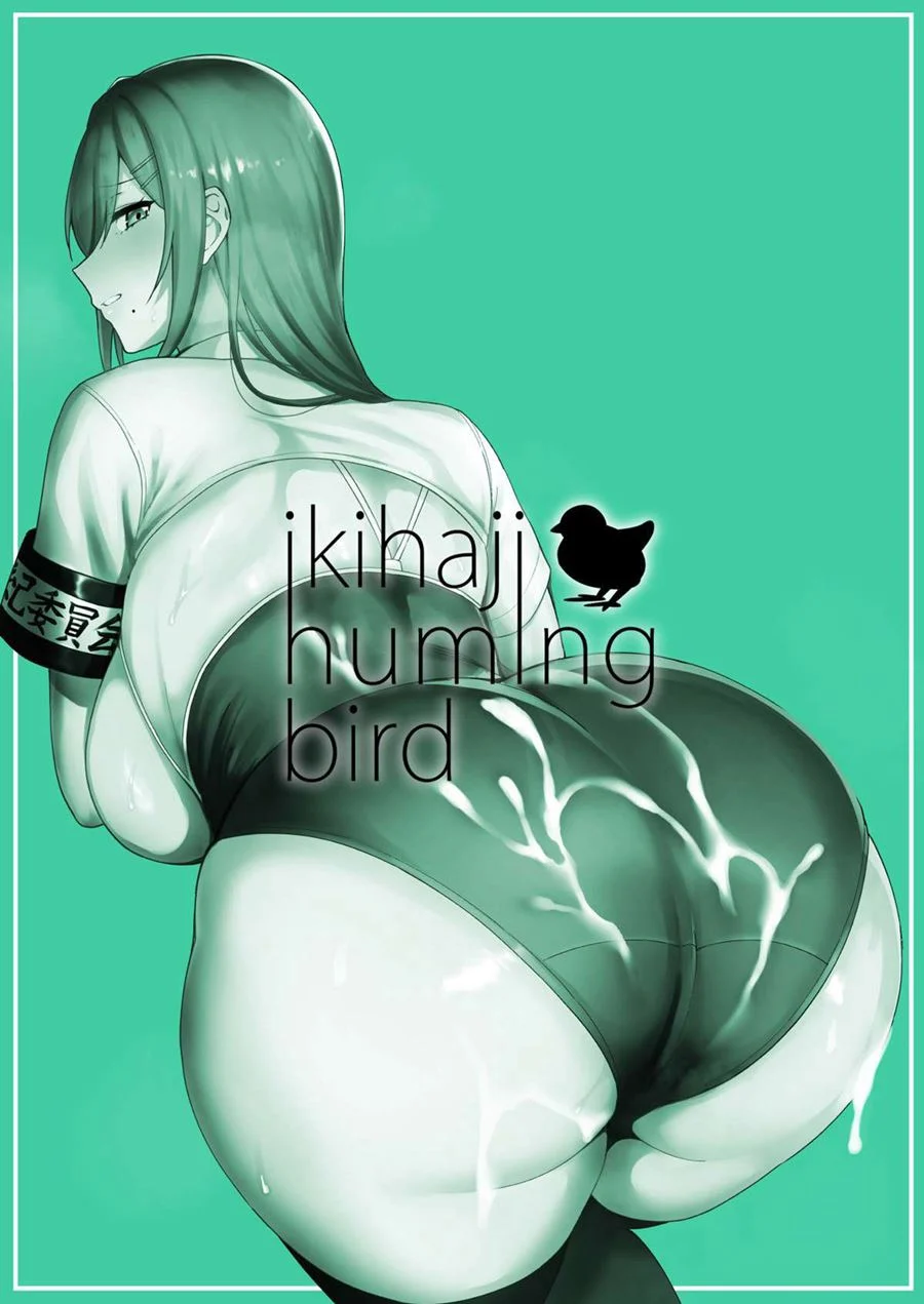 ATOS SEXUAIS com um Membro do Comitê da Moral Pública 3 – Hentai – Quadrinho em PT-BR