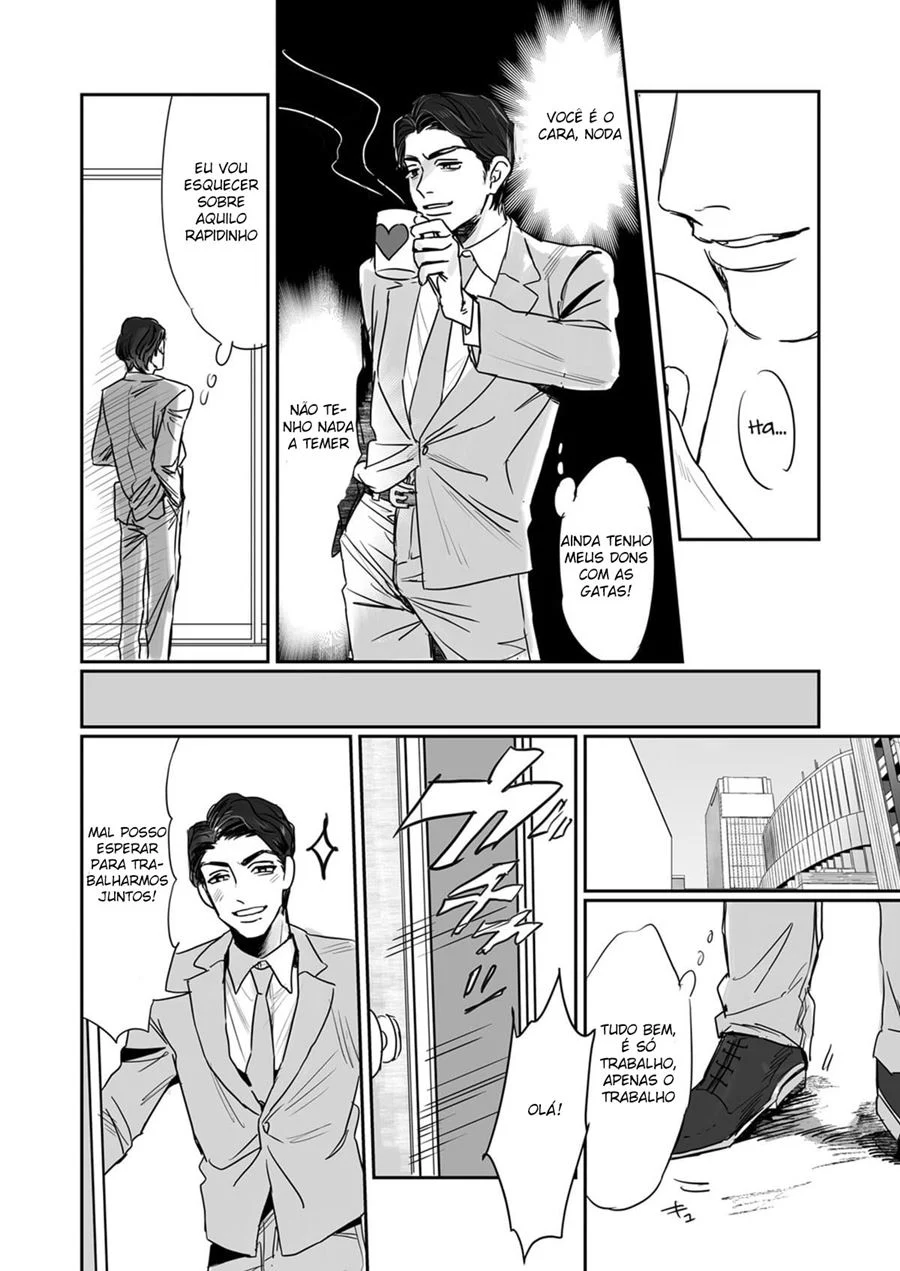 Assalariado de Merda, Recebendo a Porra Que Merece 2 – Hentai Gay – Versão Brasileira