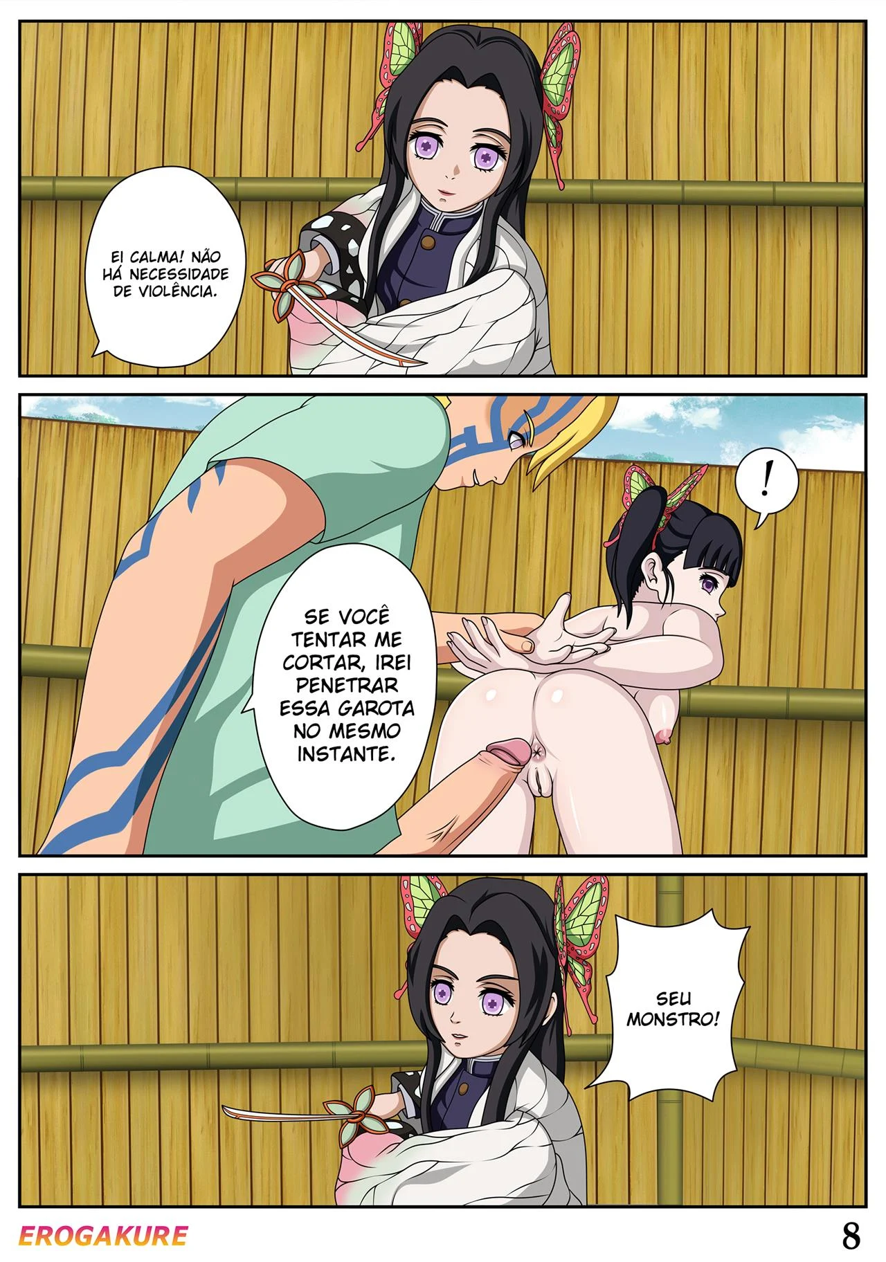 Boruto no Hentaiverso – Hentai – Sem Cortes