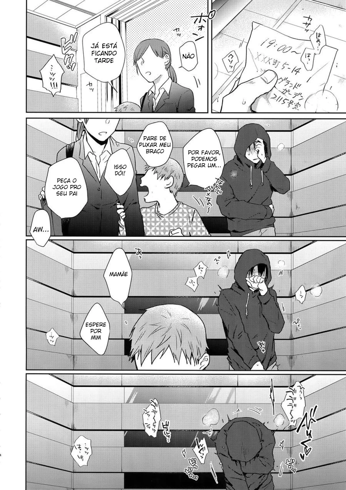 Ajudando meu professor – Hentai Gay – Versão Completa