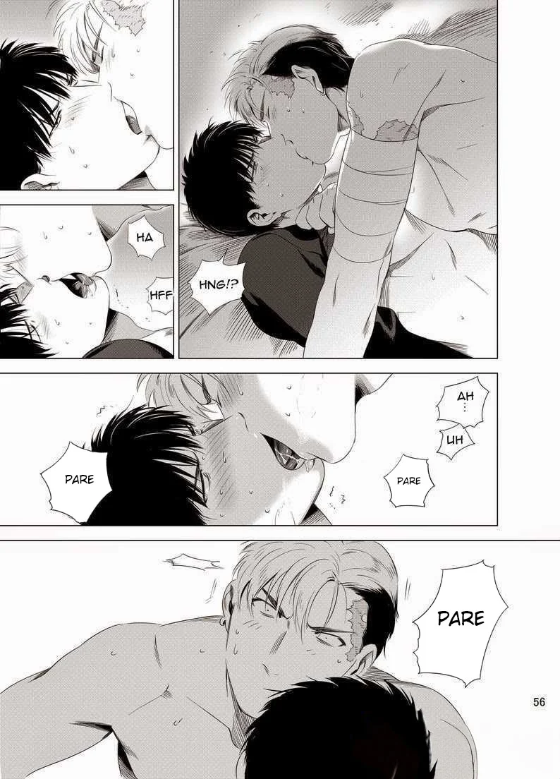 Cão das Trevas – Yaoi Hentai – Alta Qualidade em PT-BR