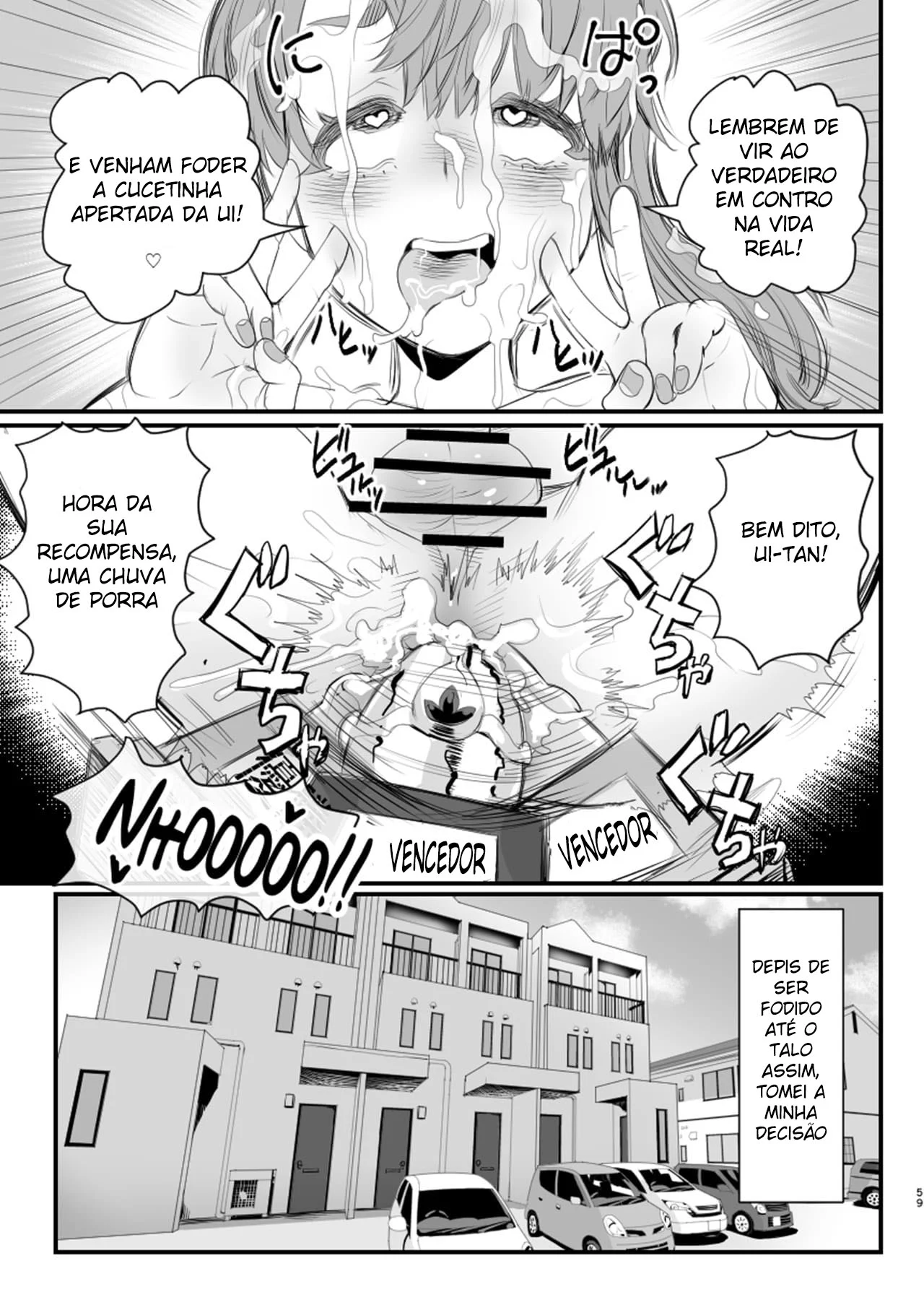 Acabei Sendo Enganado Com Doações Enquanto Fazia Uma Live Como Uma Trap – Hentai Gay – Português do Brasil Acabei Sendo Enganado Com Doações Enquanto Fazia Uma Live Como Uma Trap – Hentai Gay – Português do Brasil