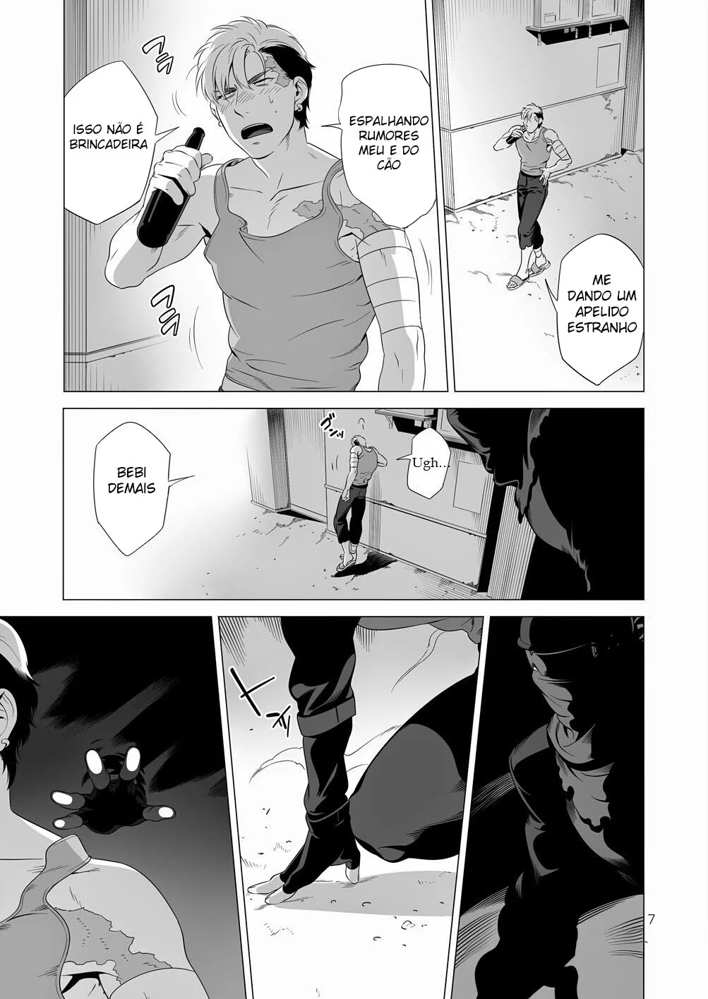 Cão das Trevas 2 – Yaoi Hentai – Falas em PT-BR Cão das Trevas 2 – Yaoi Hentai – Falas em PT-BR