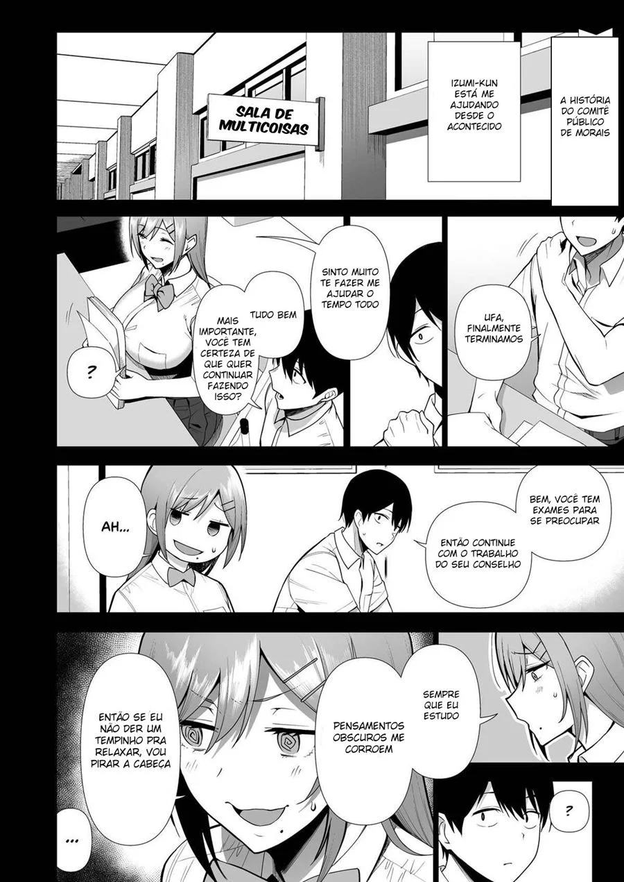 ATOS SEXUAIS com um Membro do Comitê da Moral Pública 4 – Doujinshi – Versão PT-BR