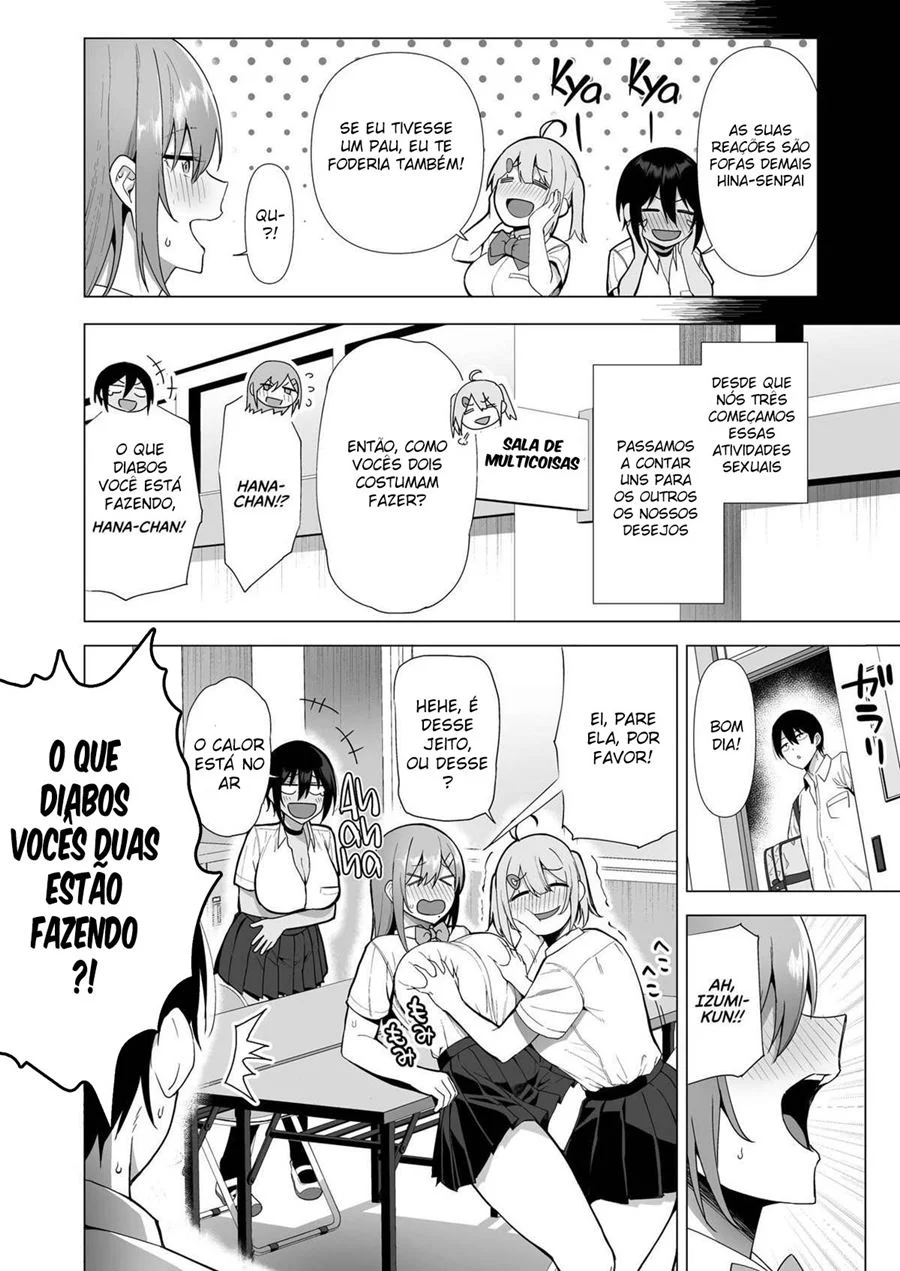 ATOS SEXUAIS com um Membro do Comitê da Moral Pública 4 – Doujinshi – Versão PT-BR