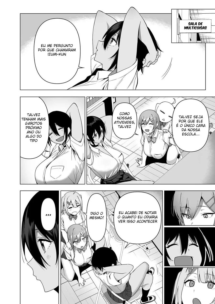 ATOS SEXUAIS com um Membro do Comitê da Moral Pública 4 – Doujinshi – Versão PT-BR