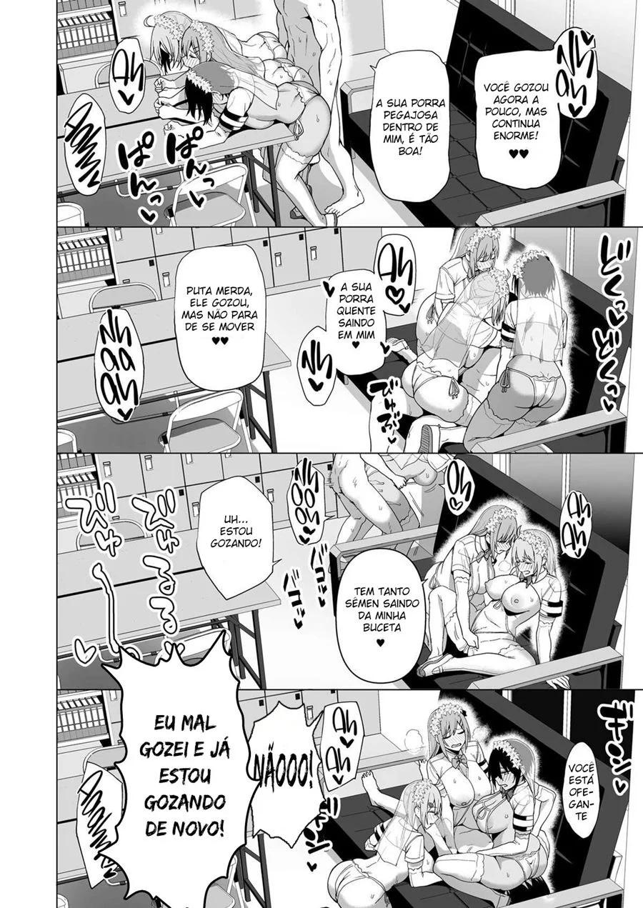 ATOS SEXUAIS com um Membro do Comitê da Moral Pública 4 – Doujinshi – Versão PT-BR