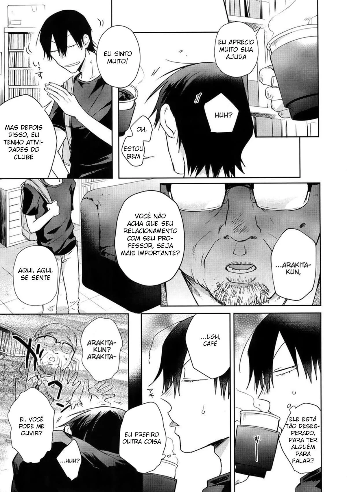 Ajudando meu professor – Hentai Gay – Versão Completa