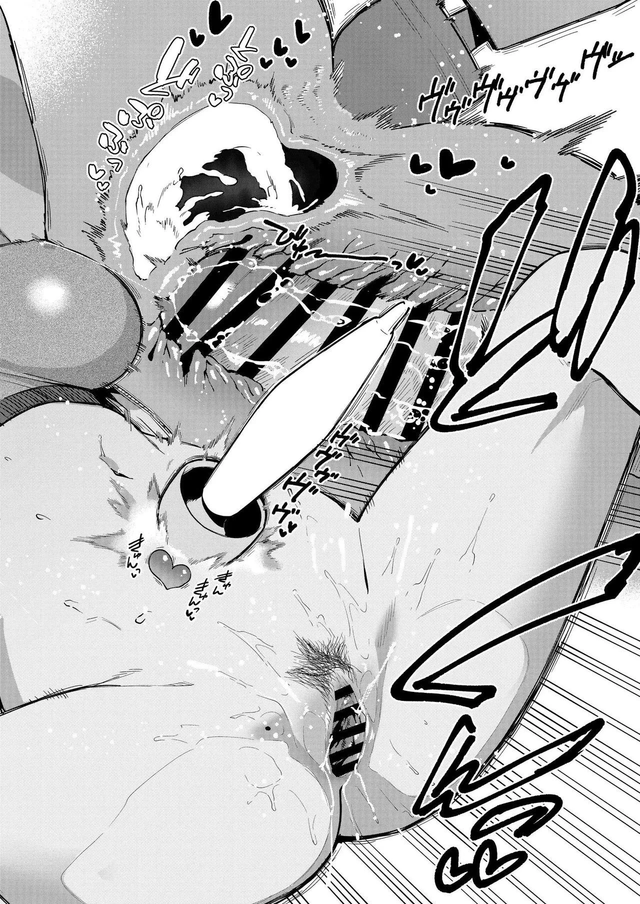 Ayane – Super Hentai – Sem Censura