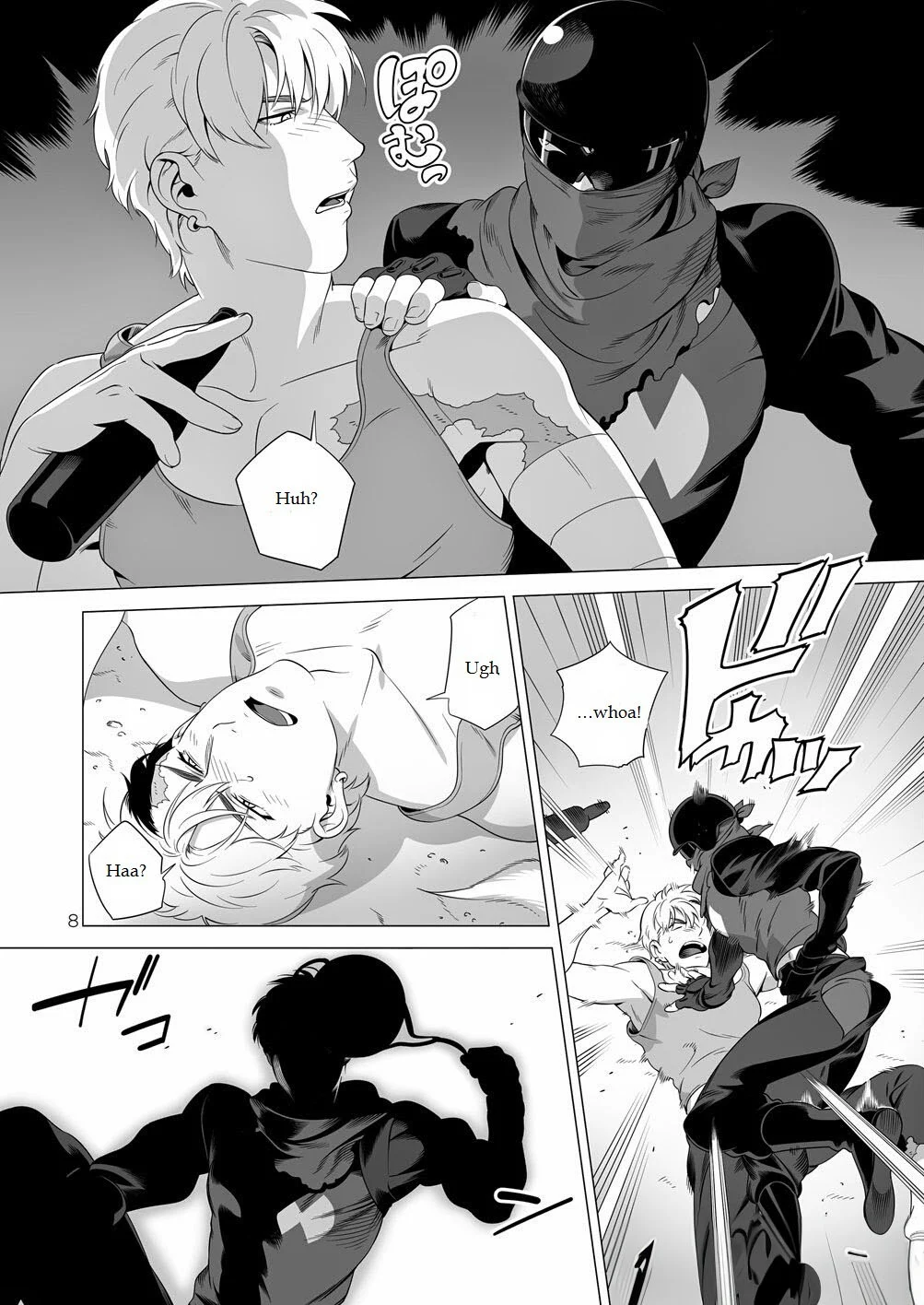 Cão das Trevas 2 – Yaoi Hentai – Português do Brasil