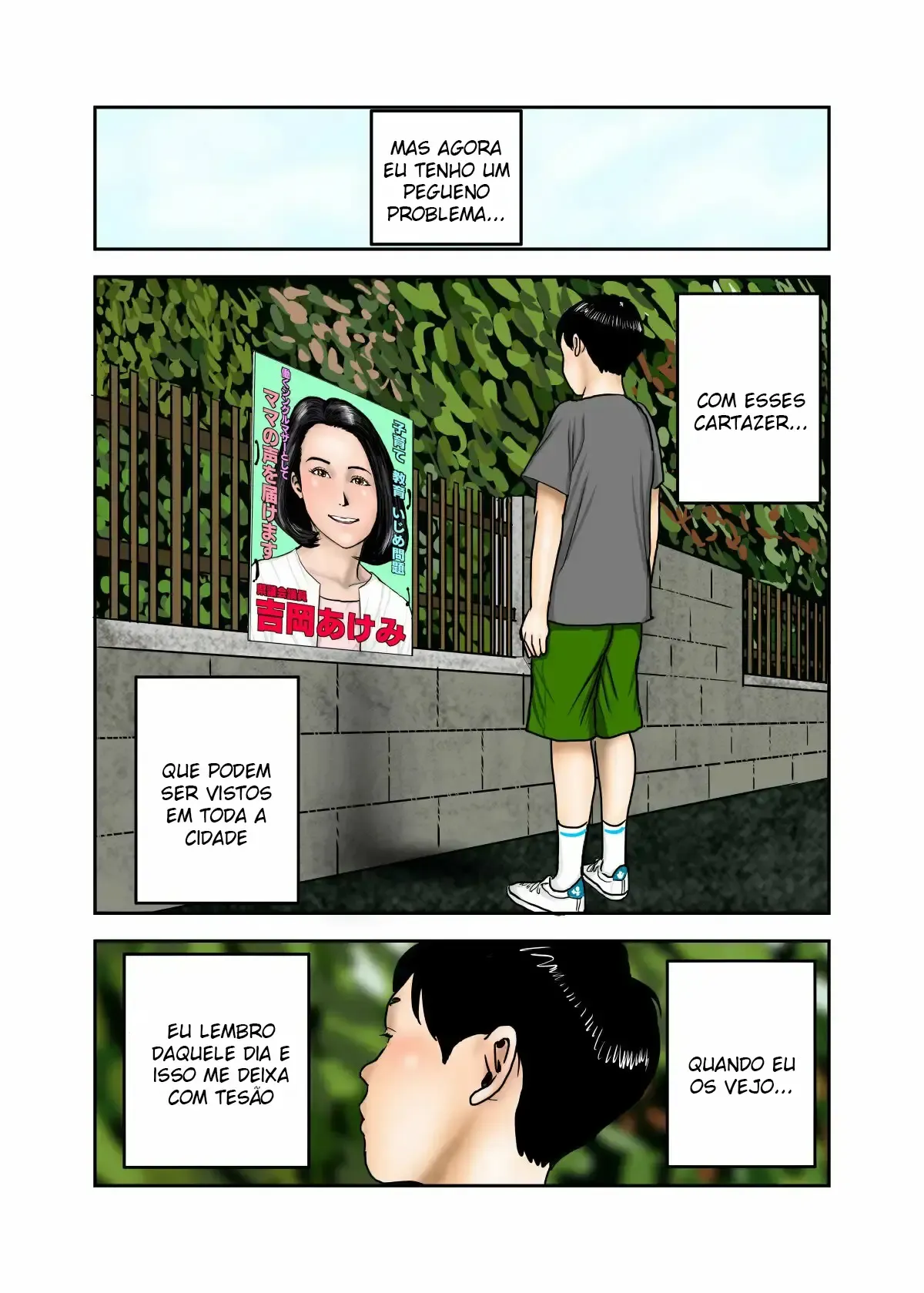 A mãe do meu valentão é meu deposito de porra – Super HQ – Versão PT-BR A mãe do meu valentão é meu deposito de porra – Super HQ – Versão PT-BR