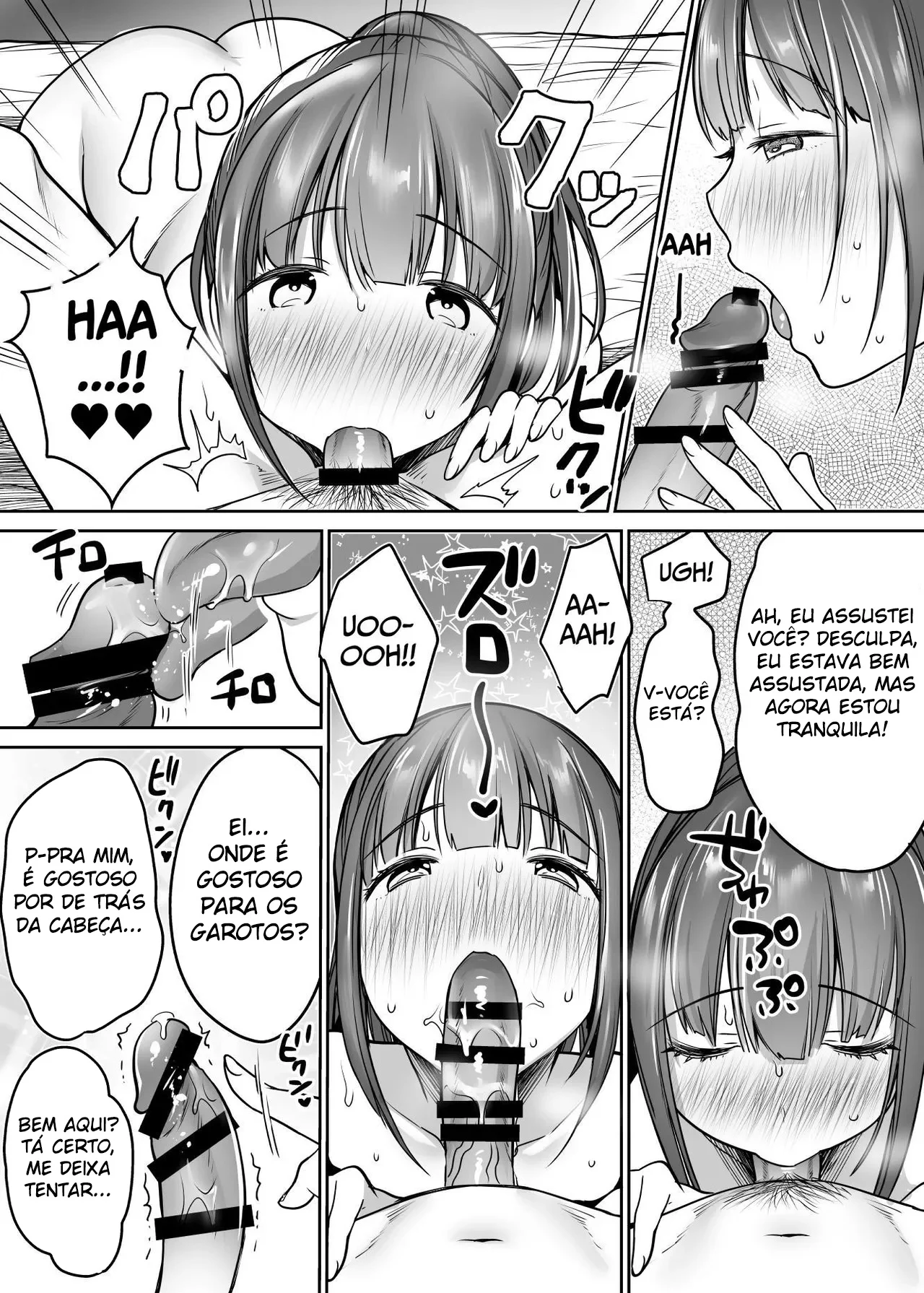 A Tão Esperada Primeira Vez – Mundo Hentai – Falas em PT-BR