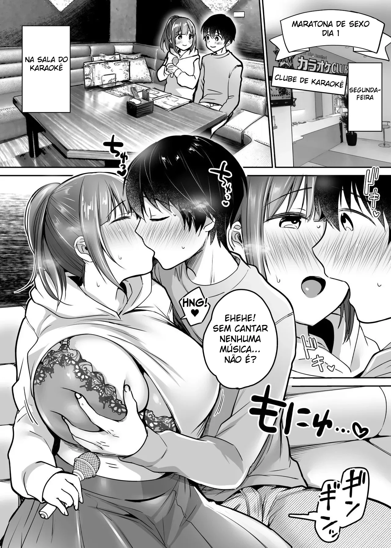 A Tão Esperada Primeira Vez – Mundo Hentai – Falas em PT-BR