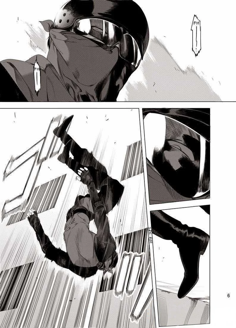 Cão das Trevas – Yaoi Hentai – Alta Qualidade em PT-BR