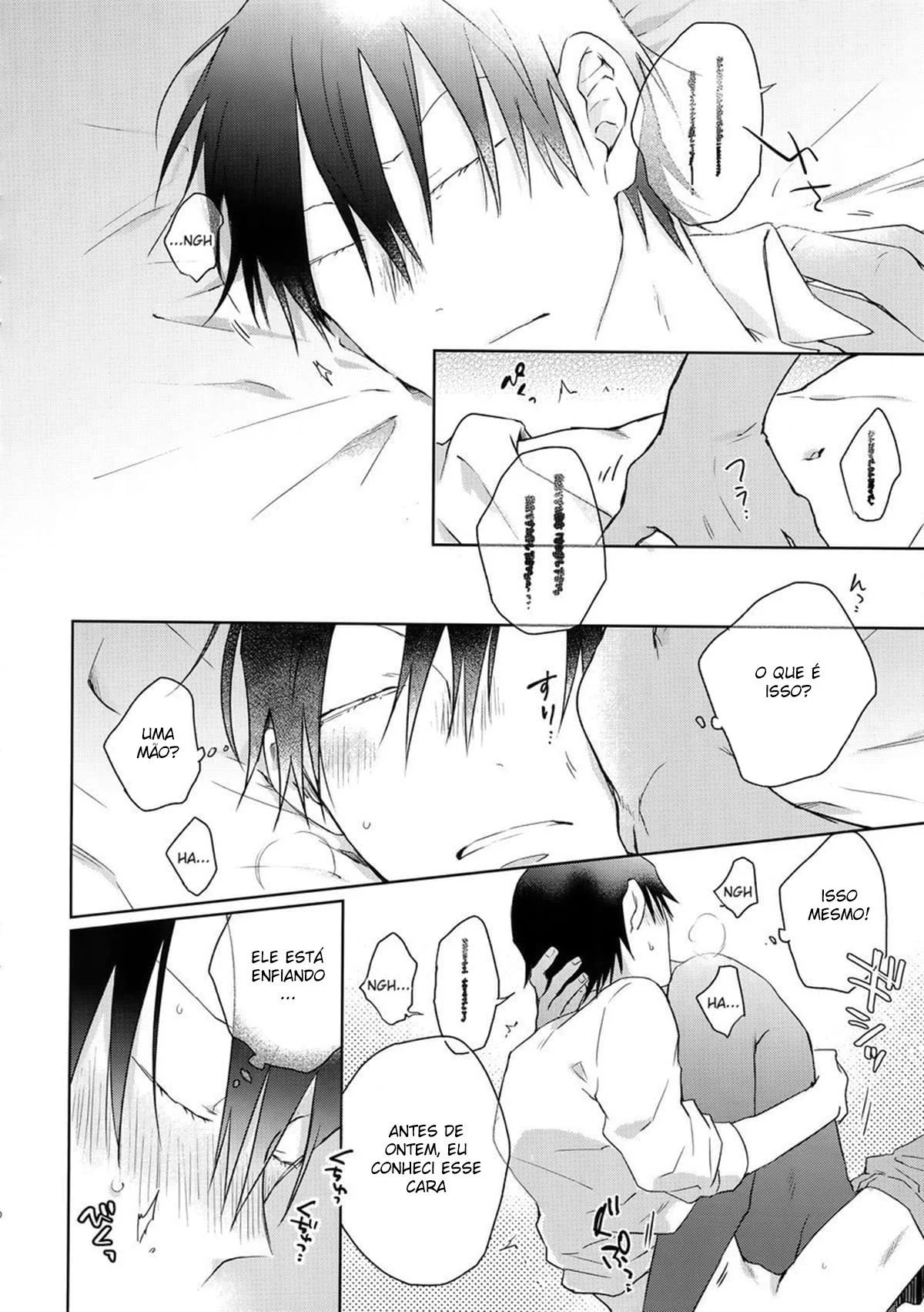 Ajudando meu professor – Hentai Gay – Versão Completa