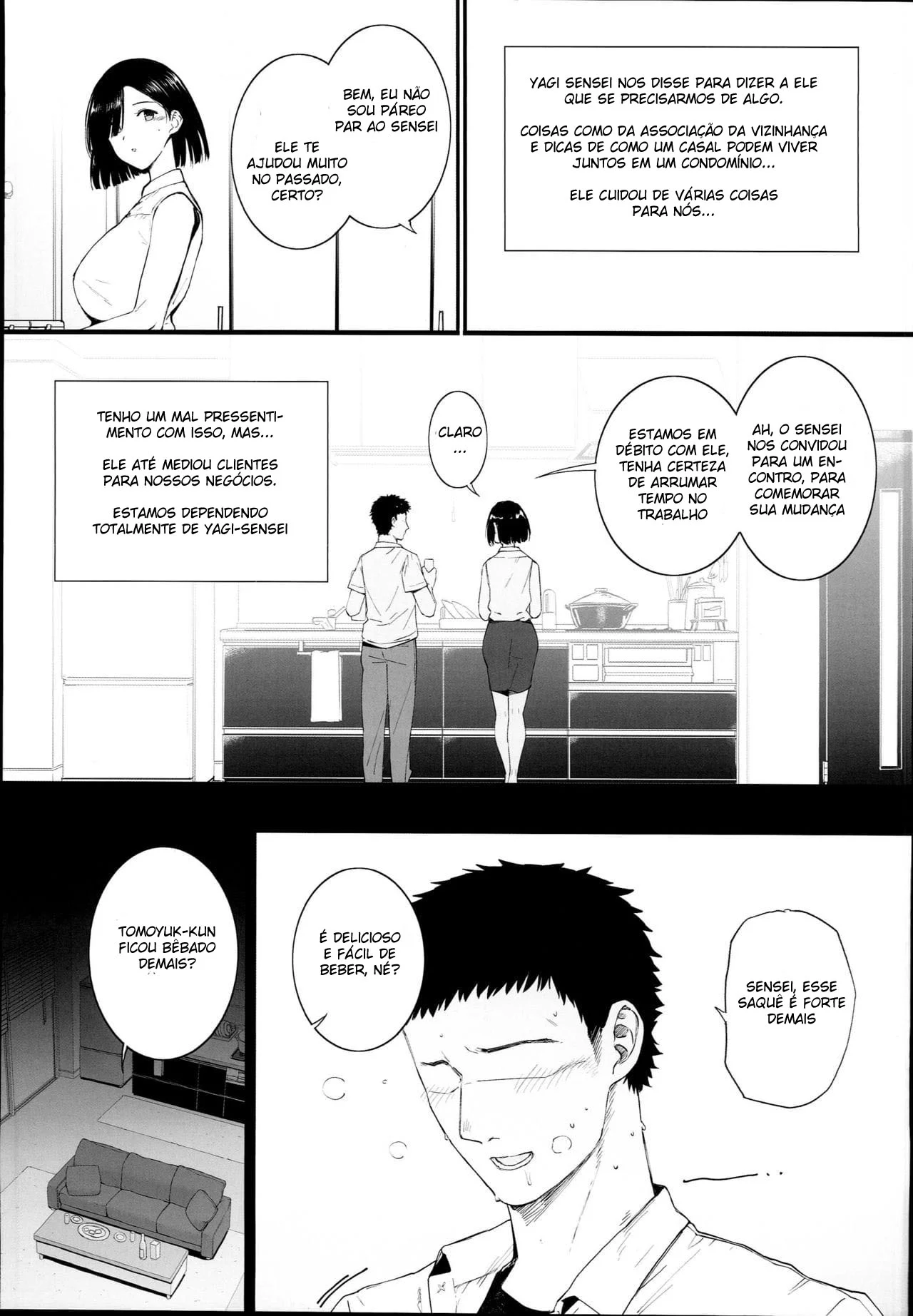 A Decisão de uma Esposa no Verão – Muito Hentai – Versão PT-BR A Decisão de uma Esposa no Verão – Muito Hentai – Versão PT-BR