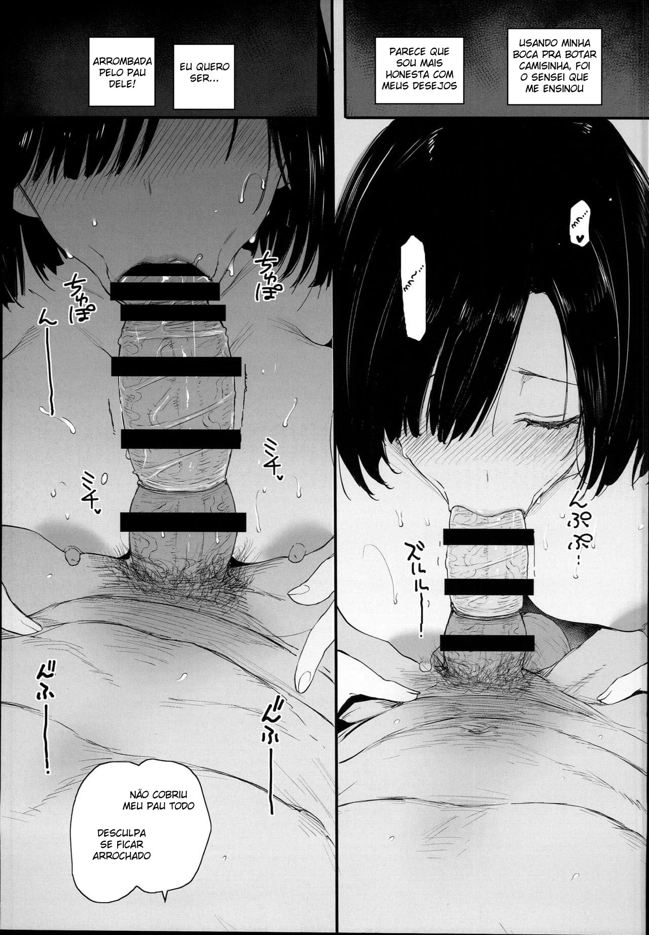 A Decisão de uma Esposa no Verão – Muito Hentai – Versão PT-BR A Decisão de uma Esposa no Verão – Muito Hentai – Versão PT-BR