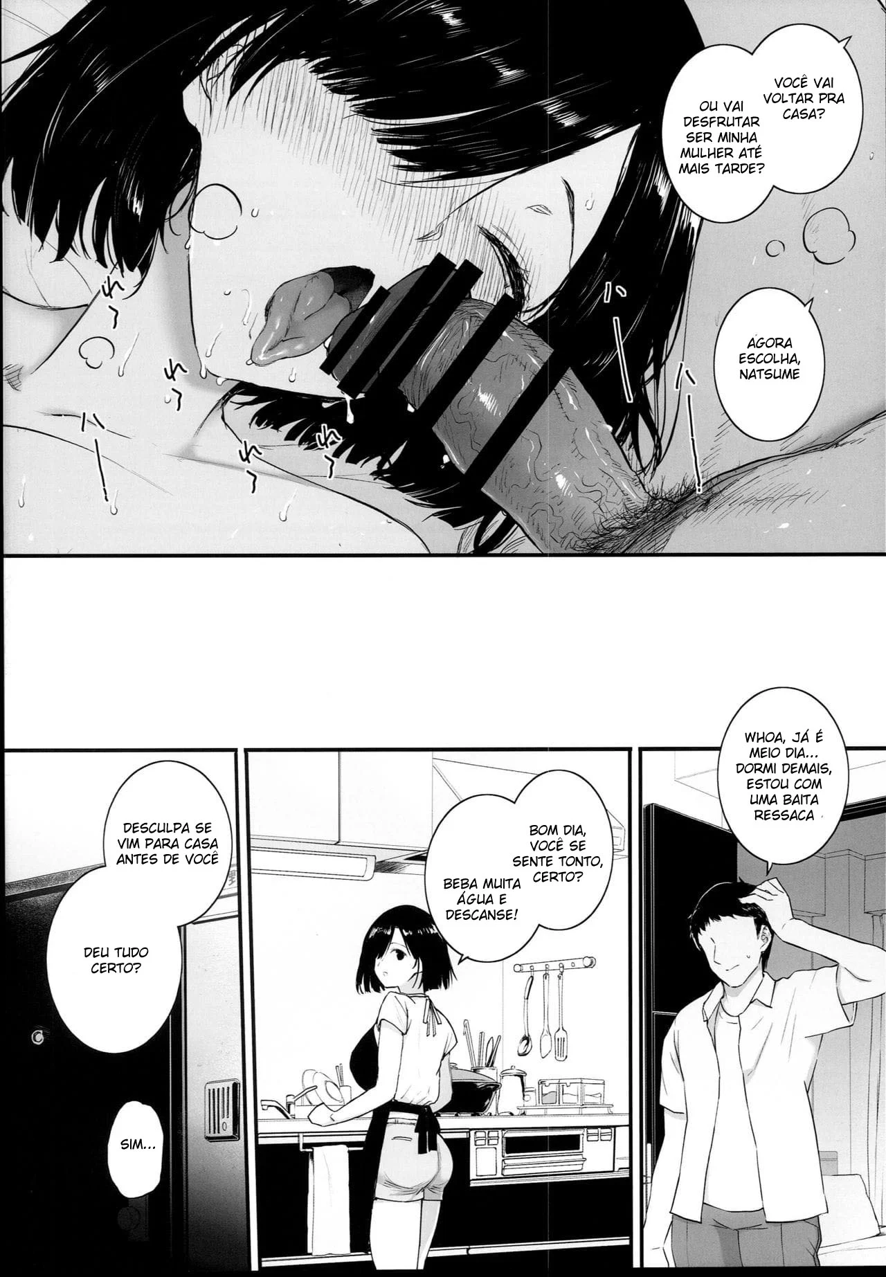 A Decisão de uma Esposa no Verão – Muito Hentai – Versão PT-BR A Decisão de uma Esposa no Verão – Muito Hentai – Versão PT-BR