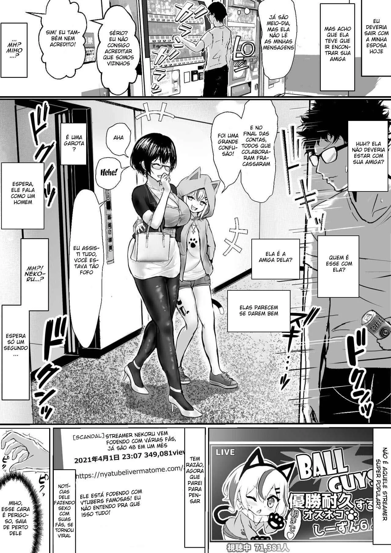 A História da Minha Esposa Otaku Sendo Fodida por um Playboy Streamer – Hentai – Quadrinho em PT-BR A História da Minha Esposa Otaku Sendo Fodida por um Playboy Streamer – Hentai – Quadrinho em PT-BR