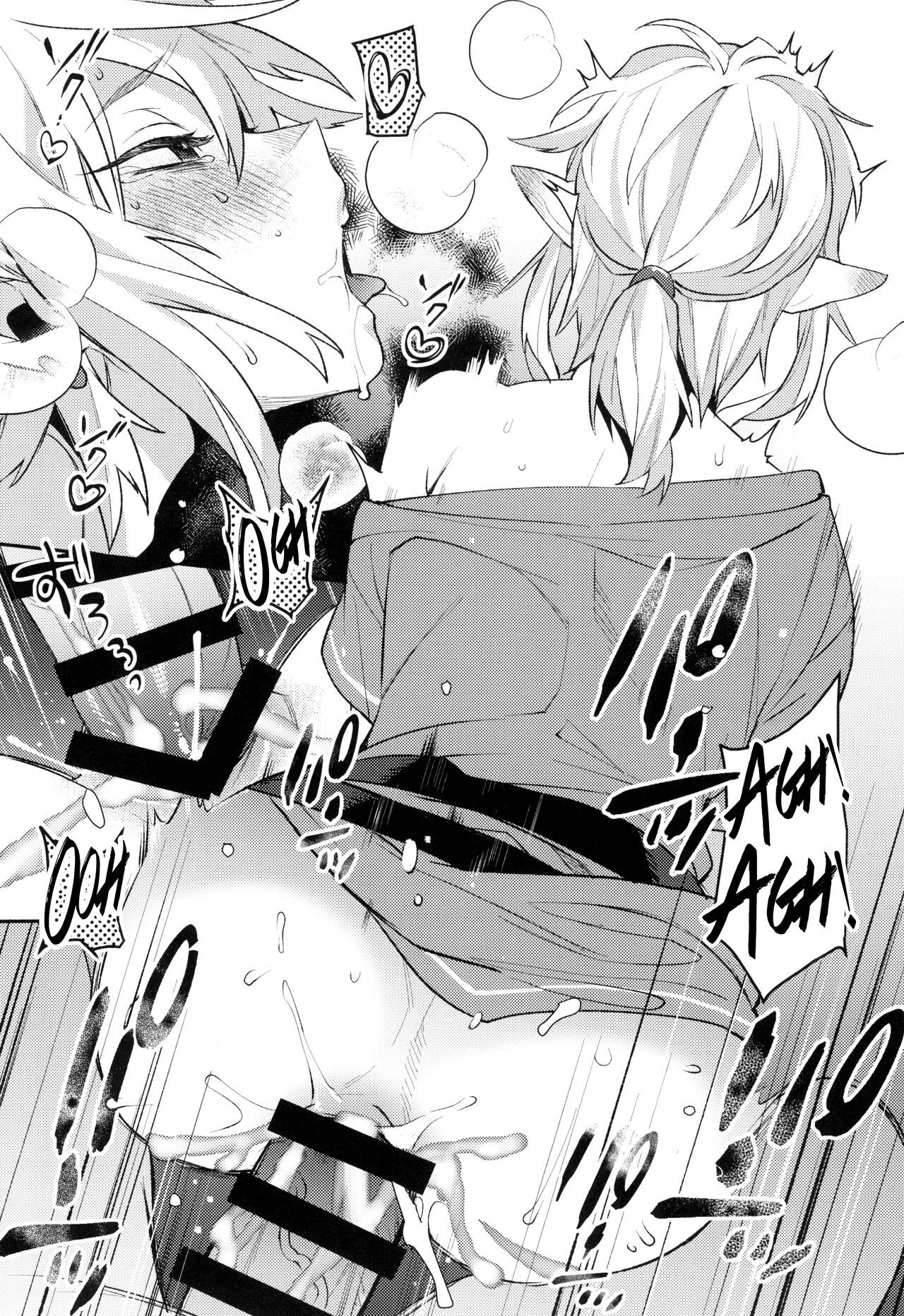 A Lenda de Link : A ”Espada” Em Direção Ao Céu – Hentai Gay – Versão em Português A Lenda de Link : A ”Espada” Em Direção Ao Céu – Hentai Gay – Versão em Português