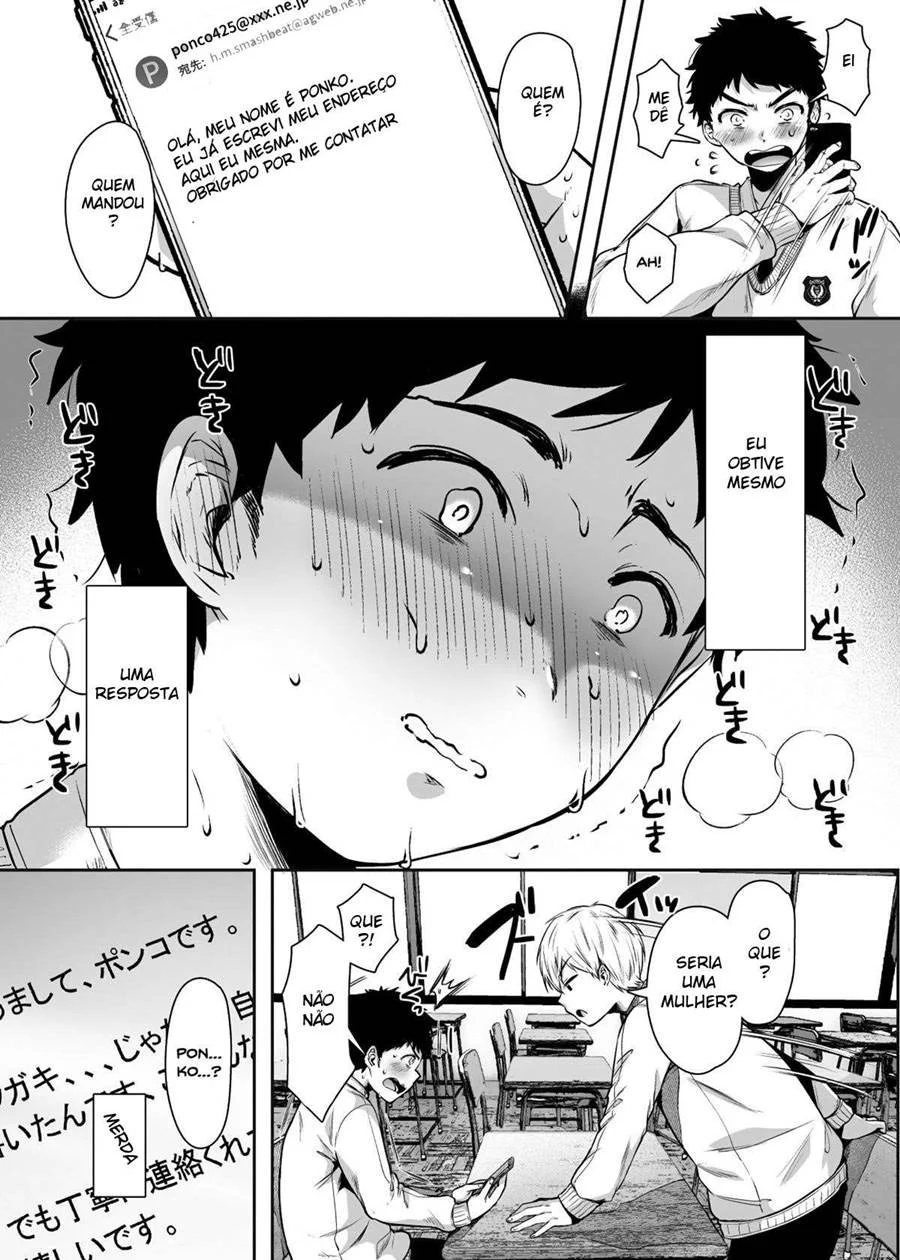 A Mãe do Meu Amigo se Tornou Minha Amiga de Foda – Hentai – Sem Censura A Mãe do Meu Amigo se Tornou Minha Amiga de Foda – Hentai – Sem Censura