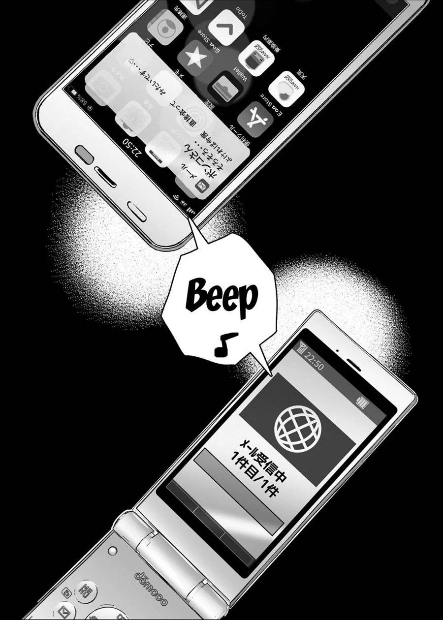 A Mãe do Meu Amigo se Tornou Minha Amiga de Foda – Hentai – Sem Censura A Mãe do Meu Amigo se Tornou Minha Amiga de Foda – Hentai – Sem Censura