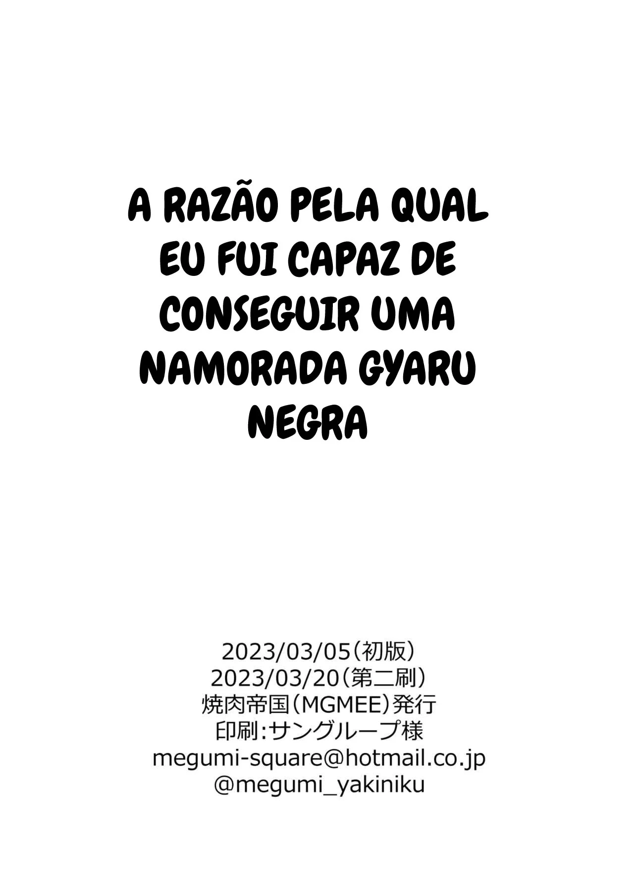 A Razão Pela Qual eu Fui Capaz de Conseguir uma Namorada Gyaru Negra – Doujinshi – Versão Brasileira A Razão Pela Qual eu Fui Capaz de Conseguir uma Namorada Gyaru Negra – Doujinshi – Versão Brasileira