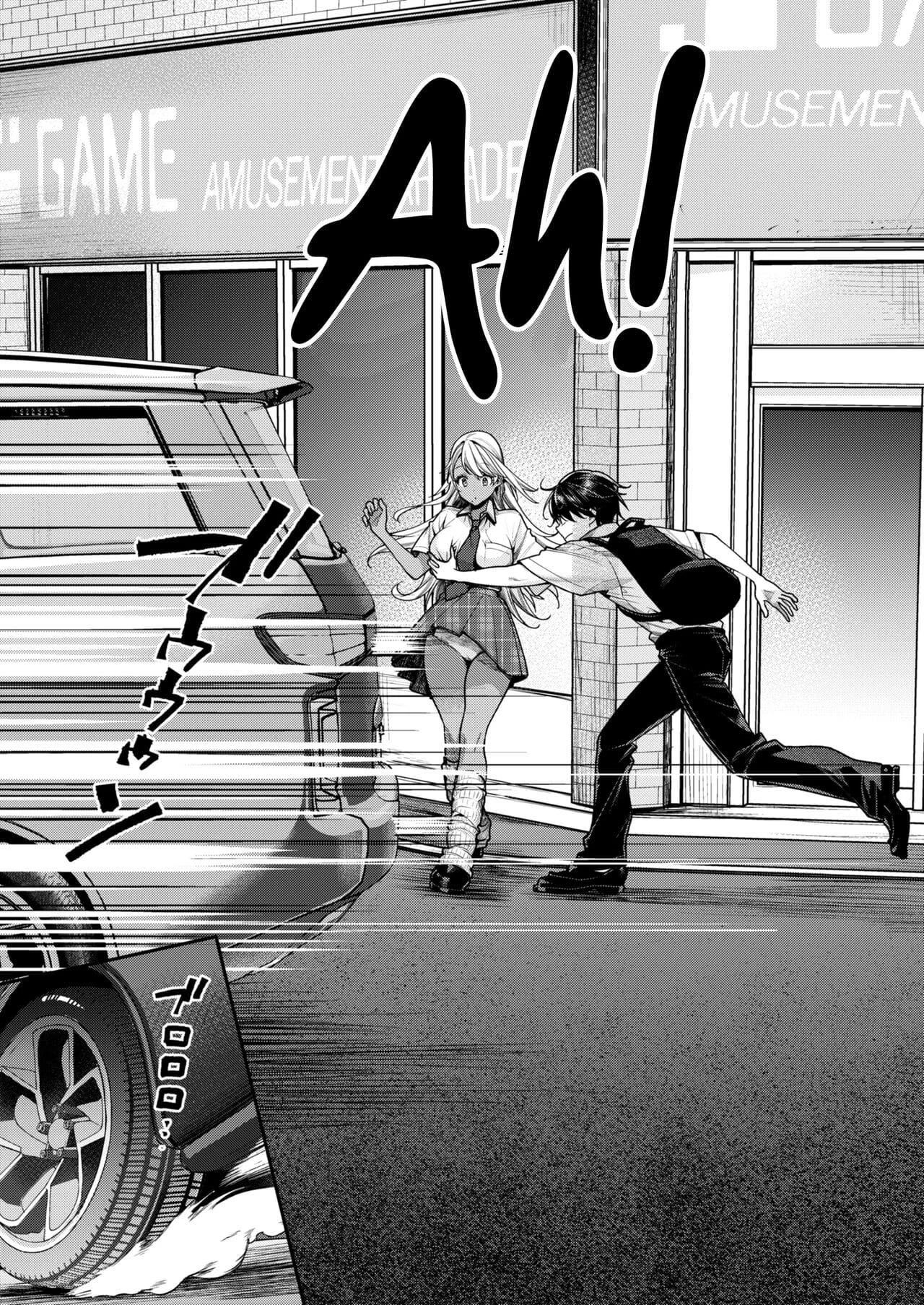 A Razão Pela Qual eu Fui Capaz de Conseguir uma Namorada Gyaru Negra – Doujinshi – Versão Brasileira A Razão Pela Qual eu Fui Capaz de Conseguir uma Namorada Gyaru Negra – Doujinshi – Versão Brasileira