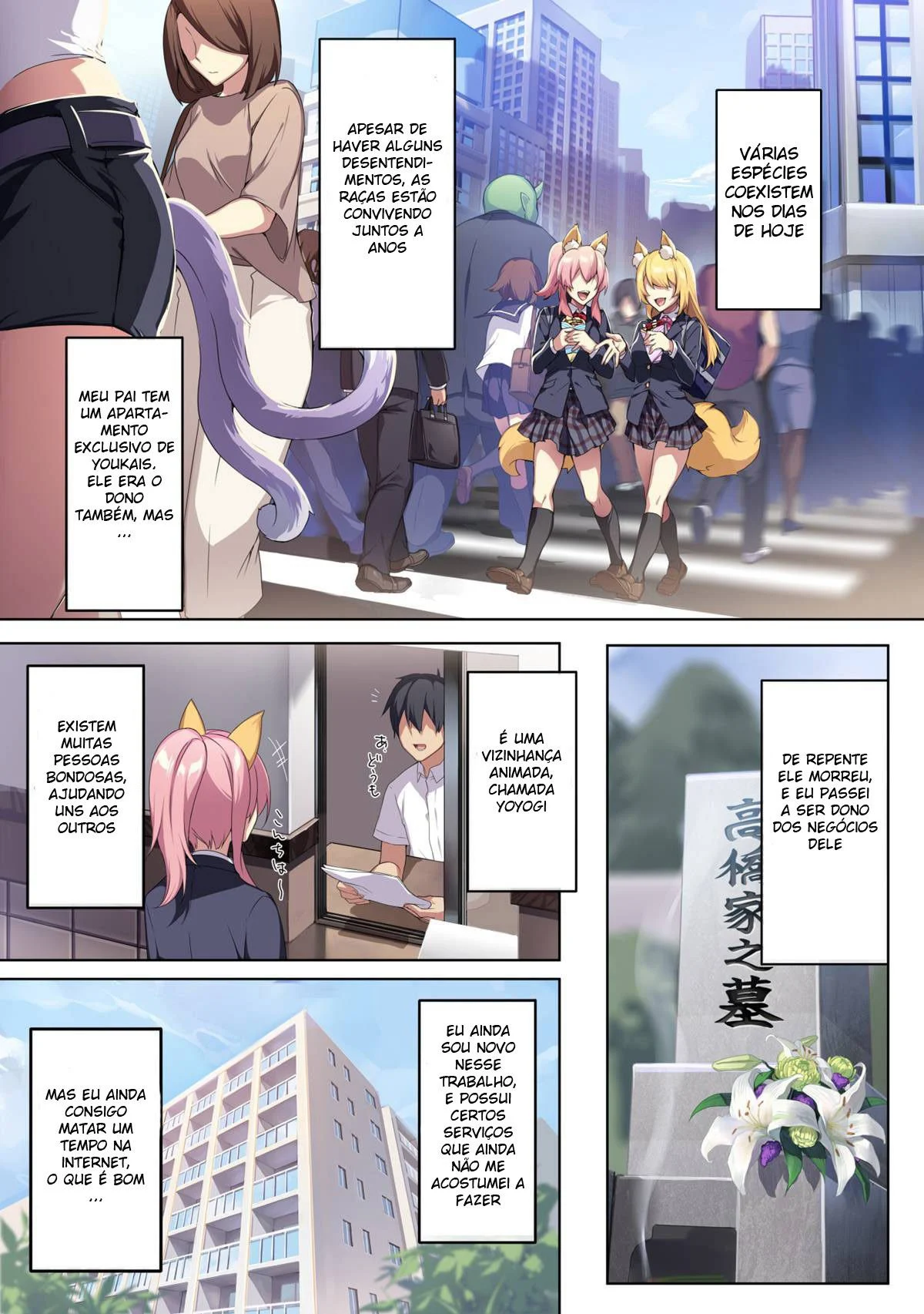 A Viúva Yukino e o Anel Amaldiçoado – Hentai – Versão em Português