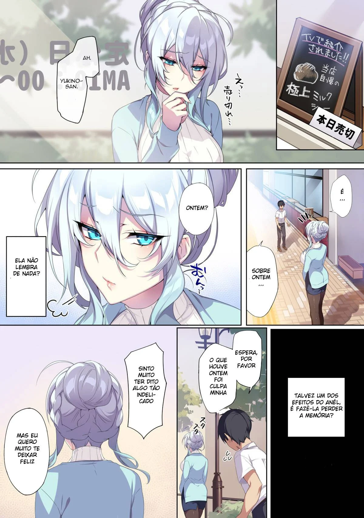 A Viúva Yukino e o Anel Amaldiçoado – Hentai – Versão em Português