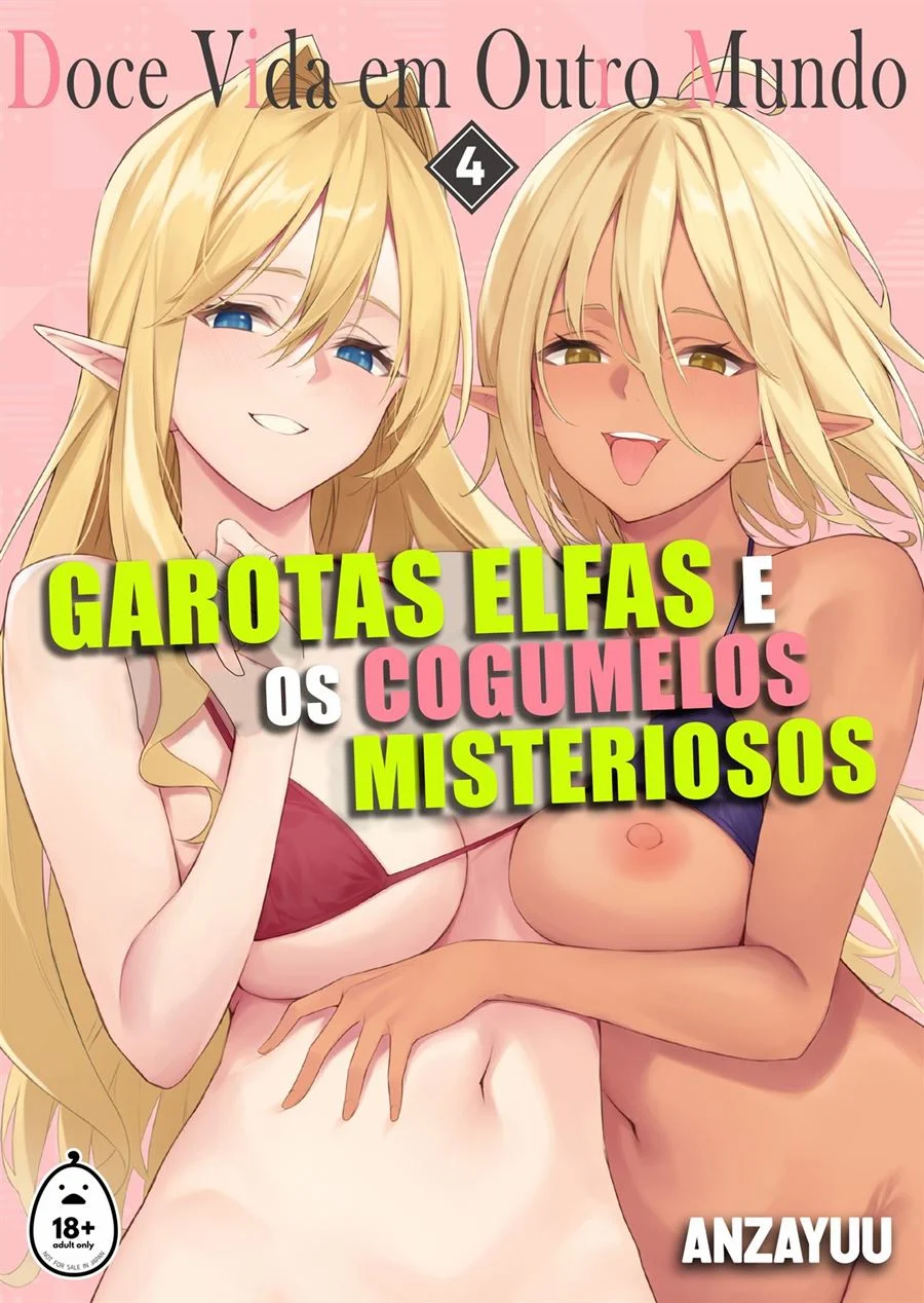 A doce vida em outro mundo 4 – Doujinshi – Quadrinho em PT-BR