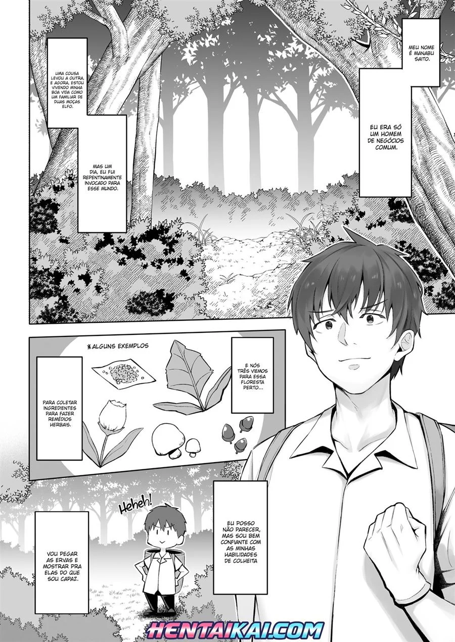 A doce vida em outro mundo 4 – Doujinshi – Quadrinho em PT-BR