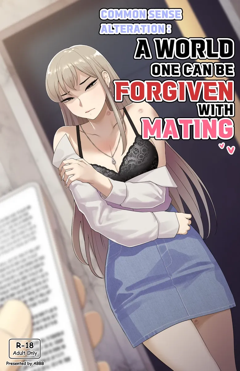 Hentai Explícito: Mundo do Sexo Desenfreado e Perdão através do Pornô