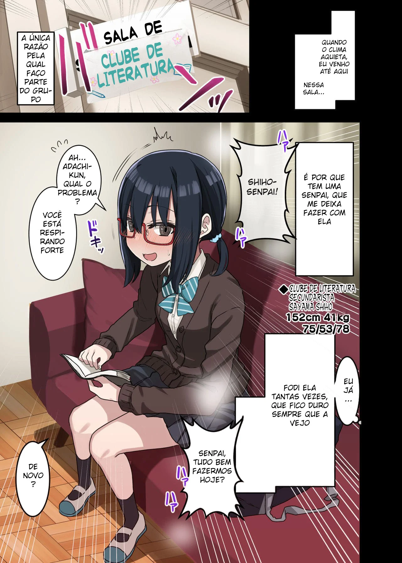 As Onee – HQ de Sexo – Versão em Português