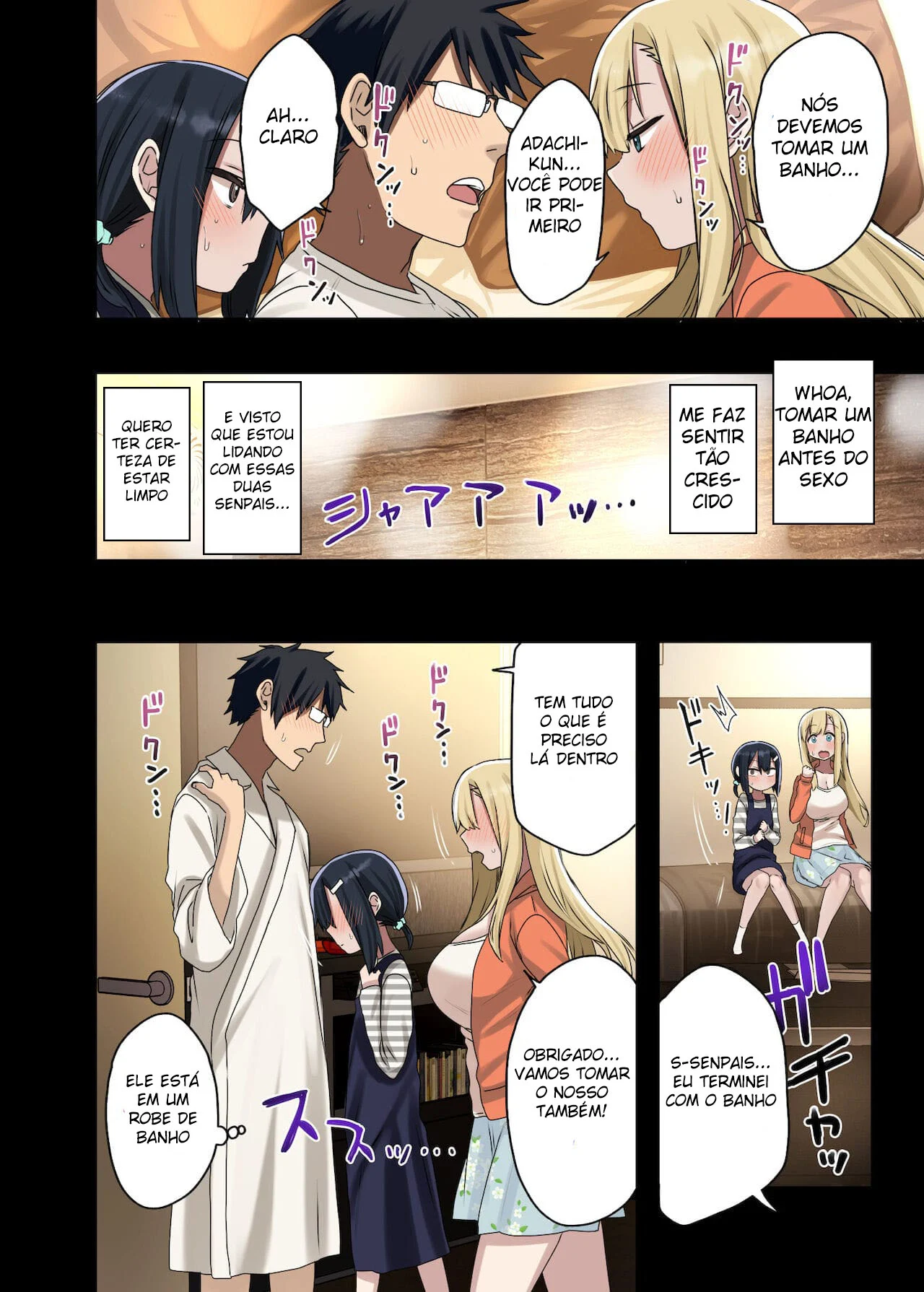 As Onee – HQ de Sexo – Traduzido para Português