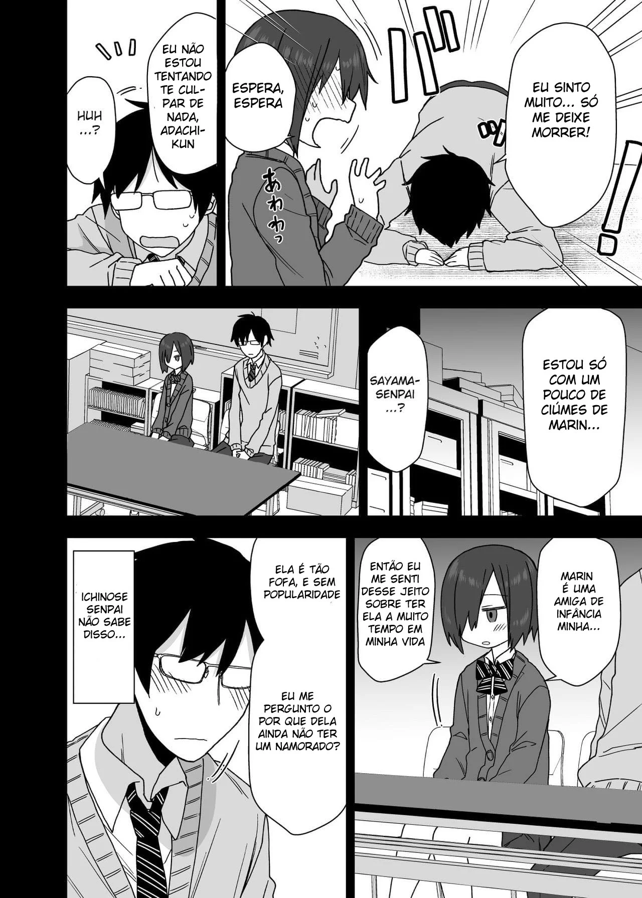 As Onee – Doujinshi – Falas em PT-BR