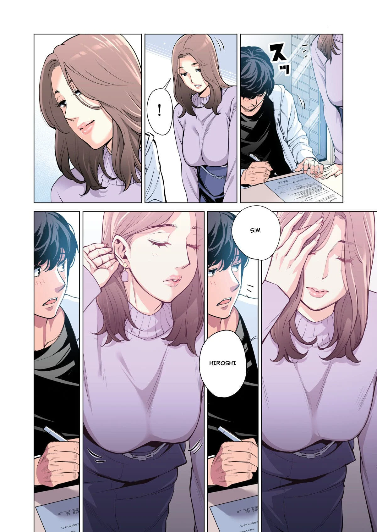 Associação da Vizinhança – Hentai – Versão PT-BR Associação da Vizinhança – Hentai – Versão PT-BR