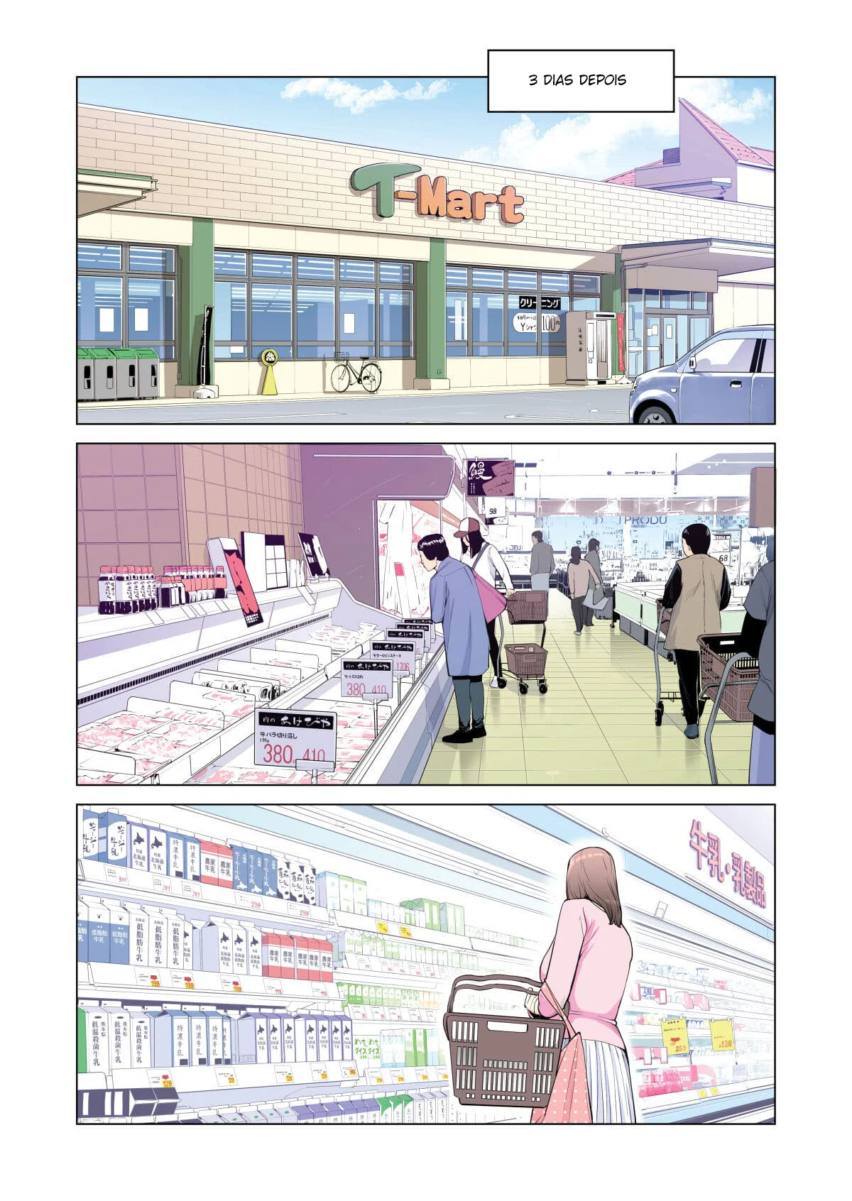 Associação da Vizinhança – Hentai – Versão PT-BR Associação da Vizinhança – Hentai – Versão PT-BR