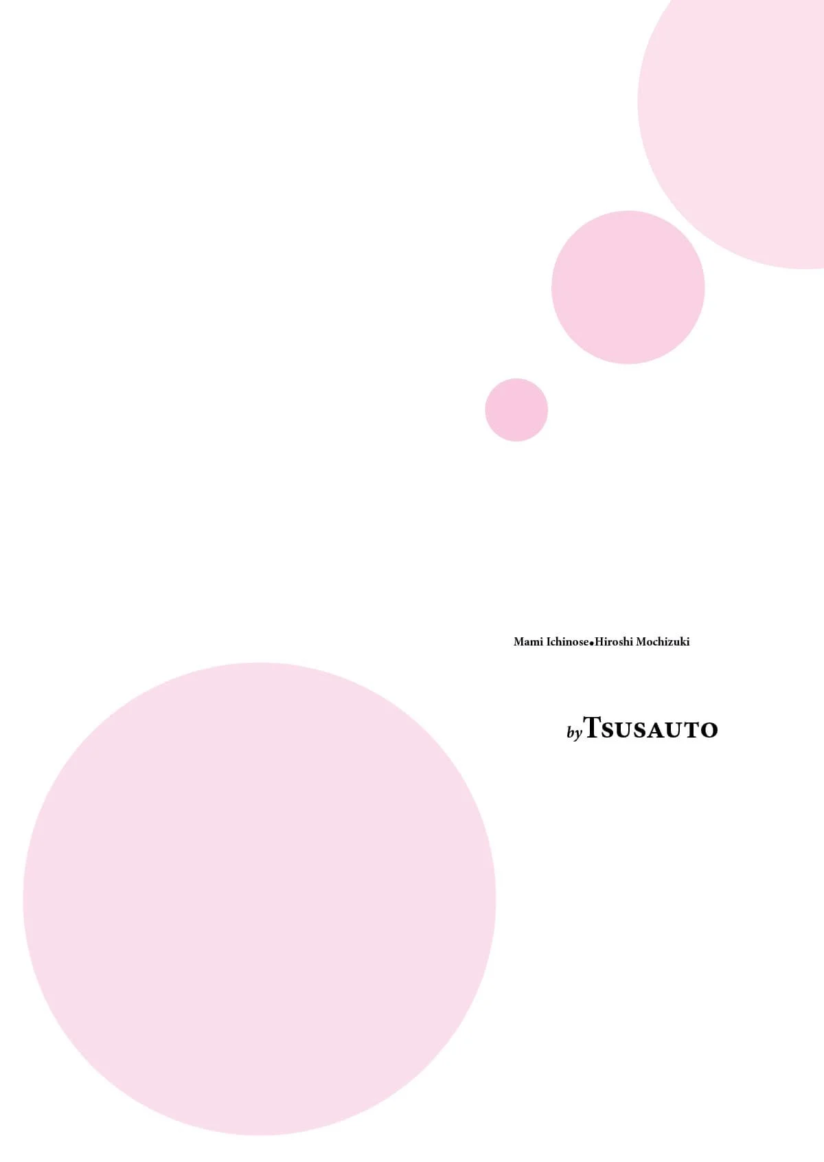 Associação da Vizinhança – Hentai – Versão PT-BR Associação da Vizinhança – Hentai – Versão PT-BR